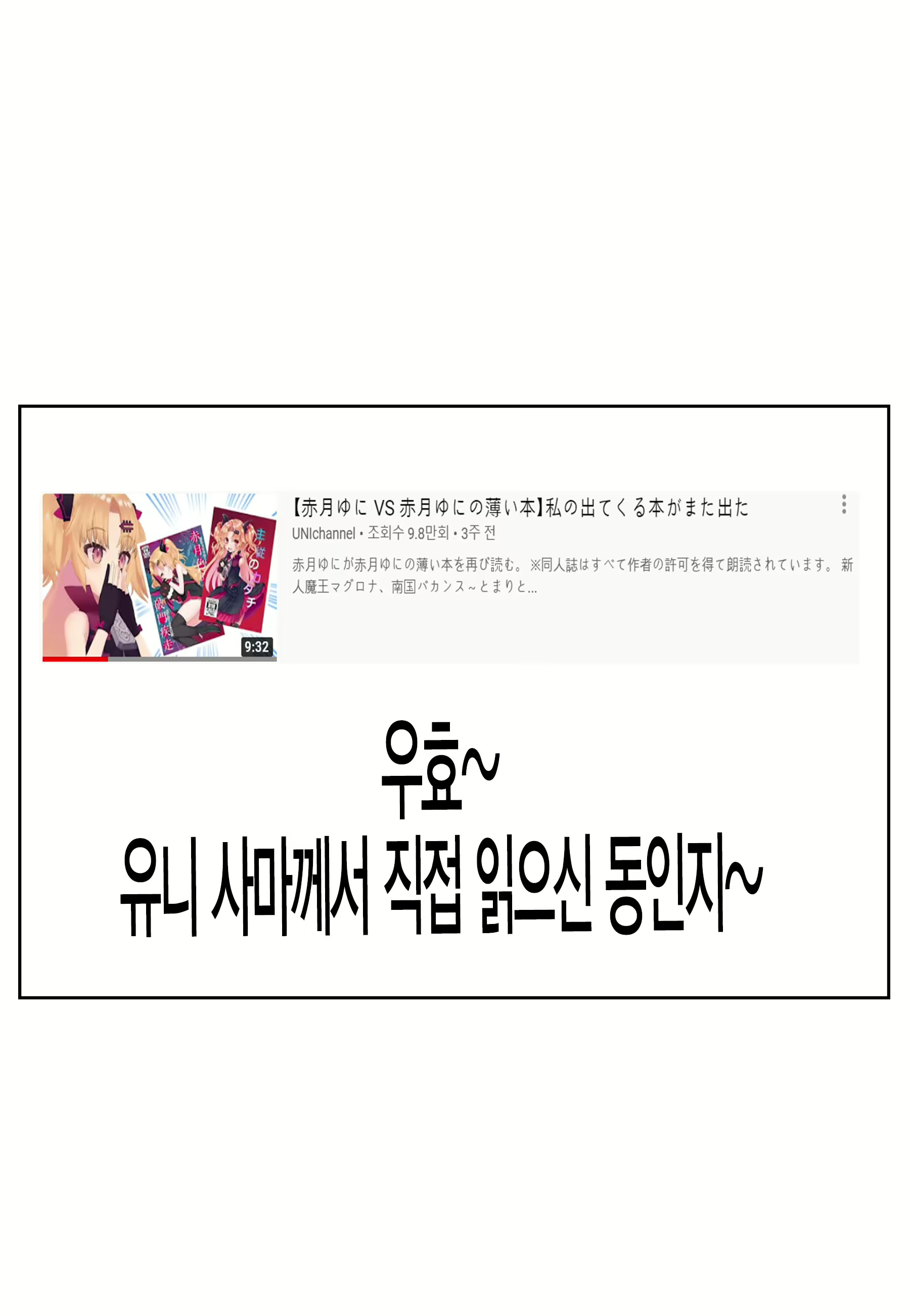 Content 1577070 - 28 페이지