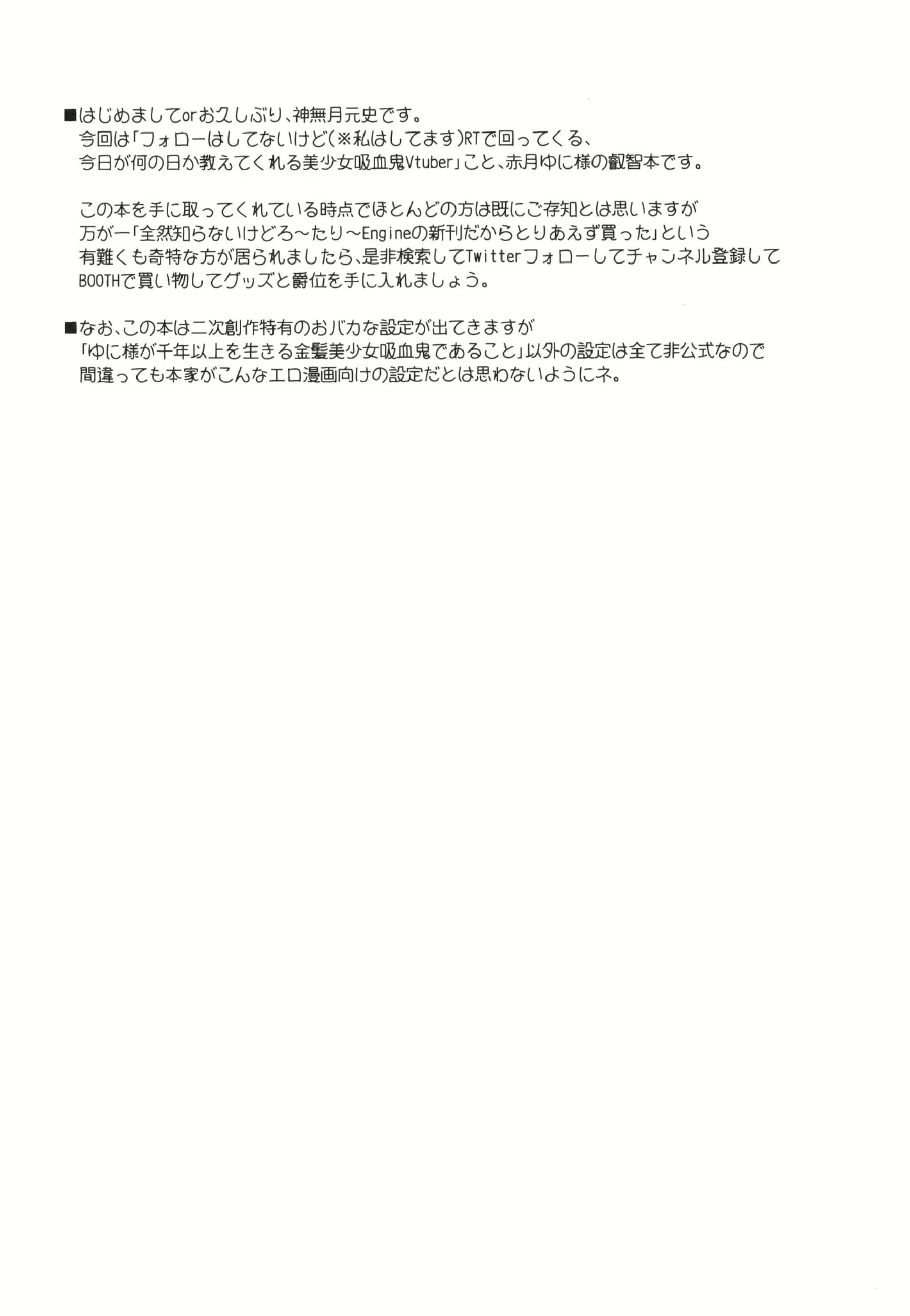 Content 1577070 - 5 페이지