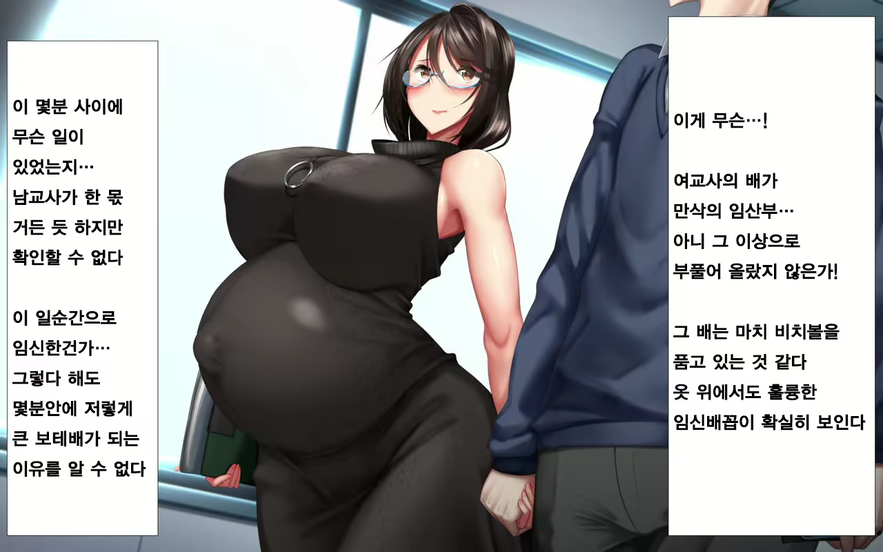 Content 1577141 - 11 페이지