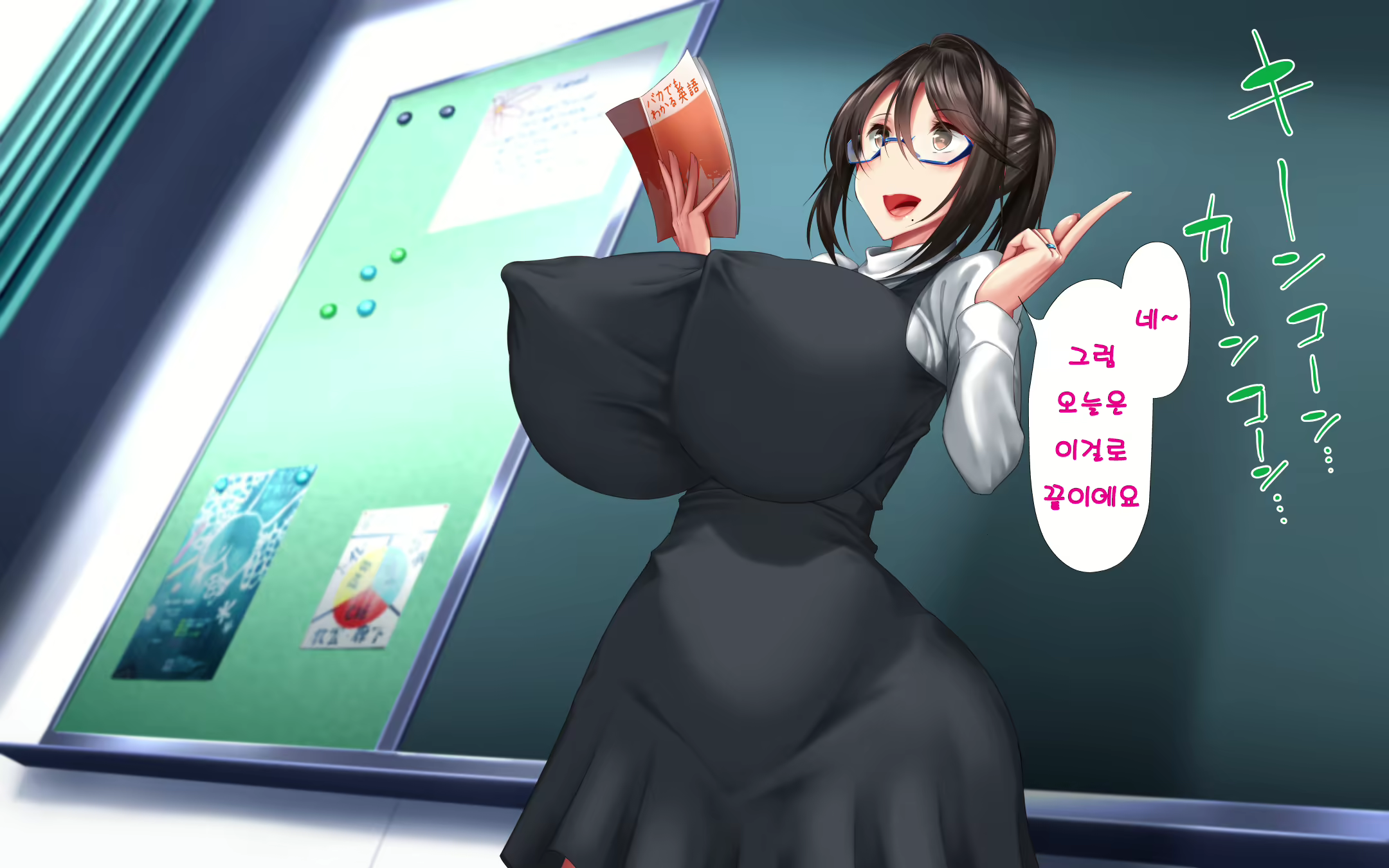 Content 1577141 - 19 페이지