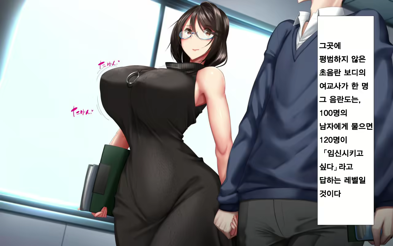 Content 1577141 - 3 페이지