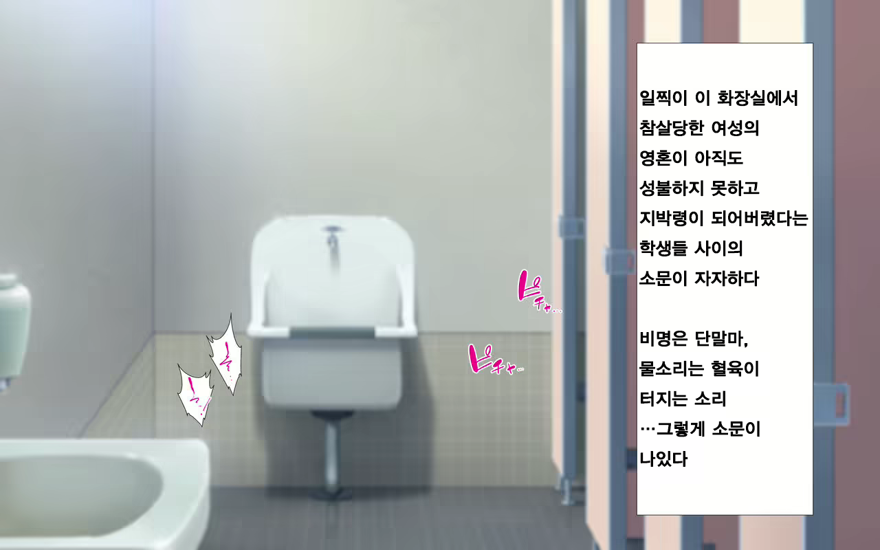 Content 1577141 - 36 페이지