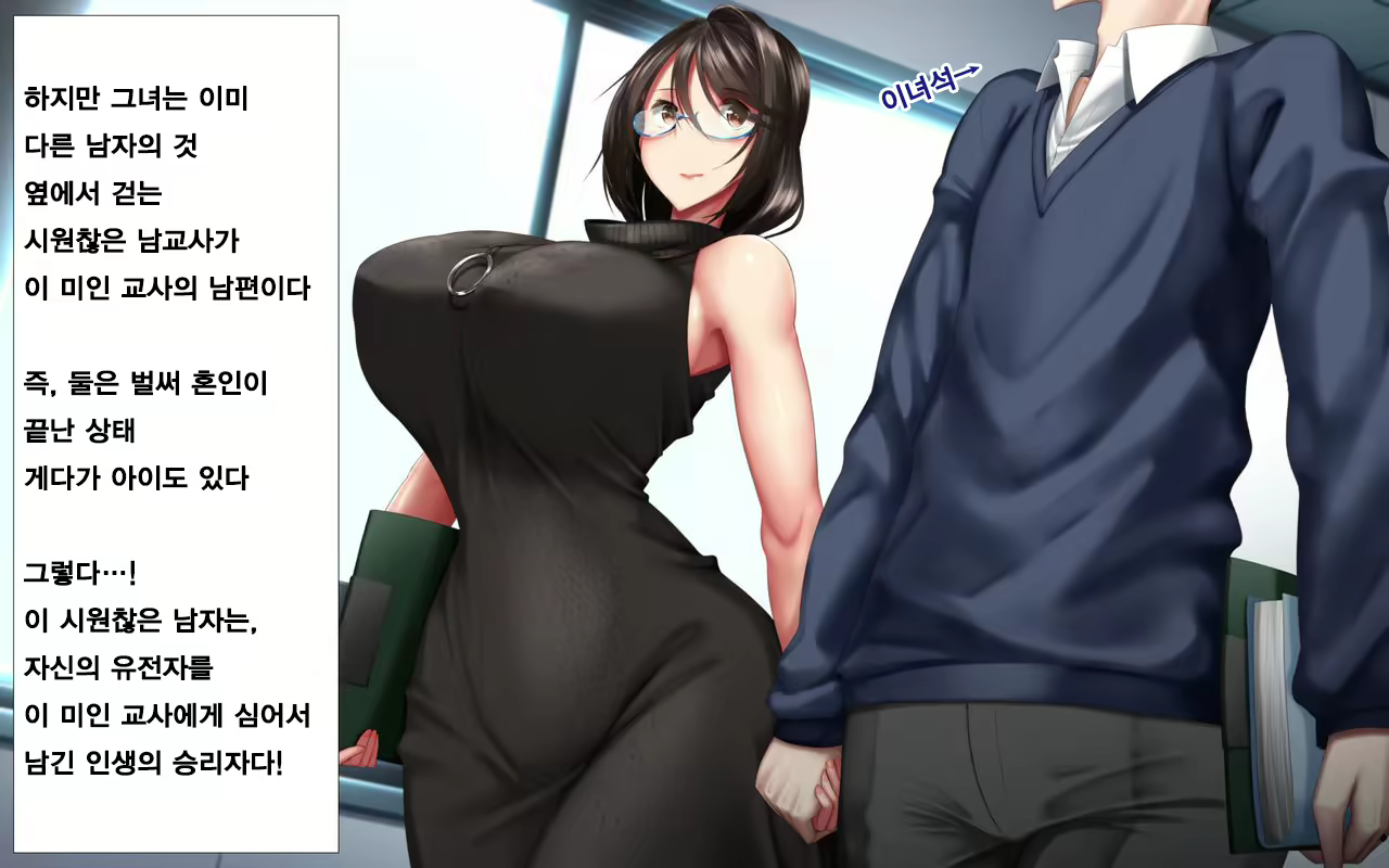 Content 1577141 - 4 페이지