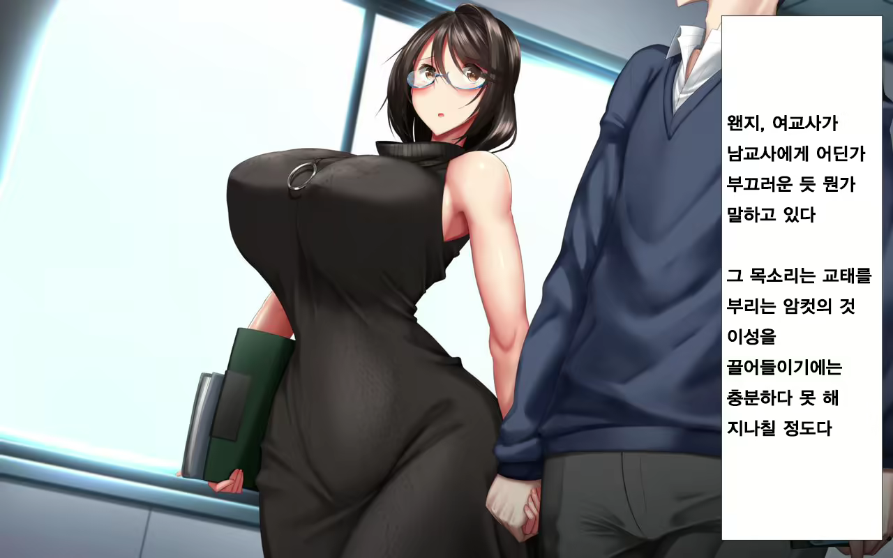 Content 1577141 - 7 페이지