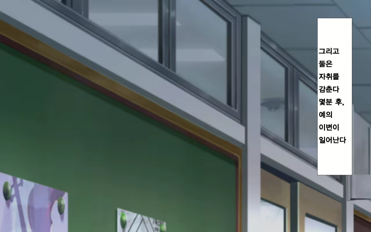 Content 1577141 - 8 페이지