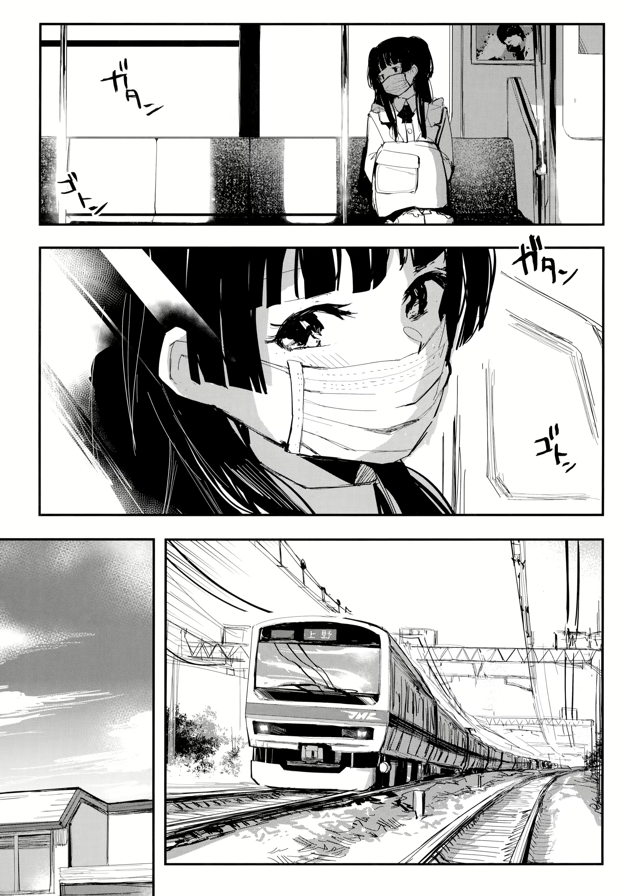 Content 1577616 - 4 페이지