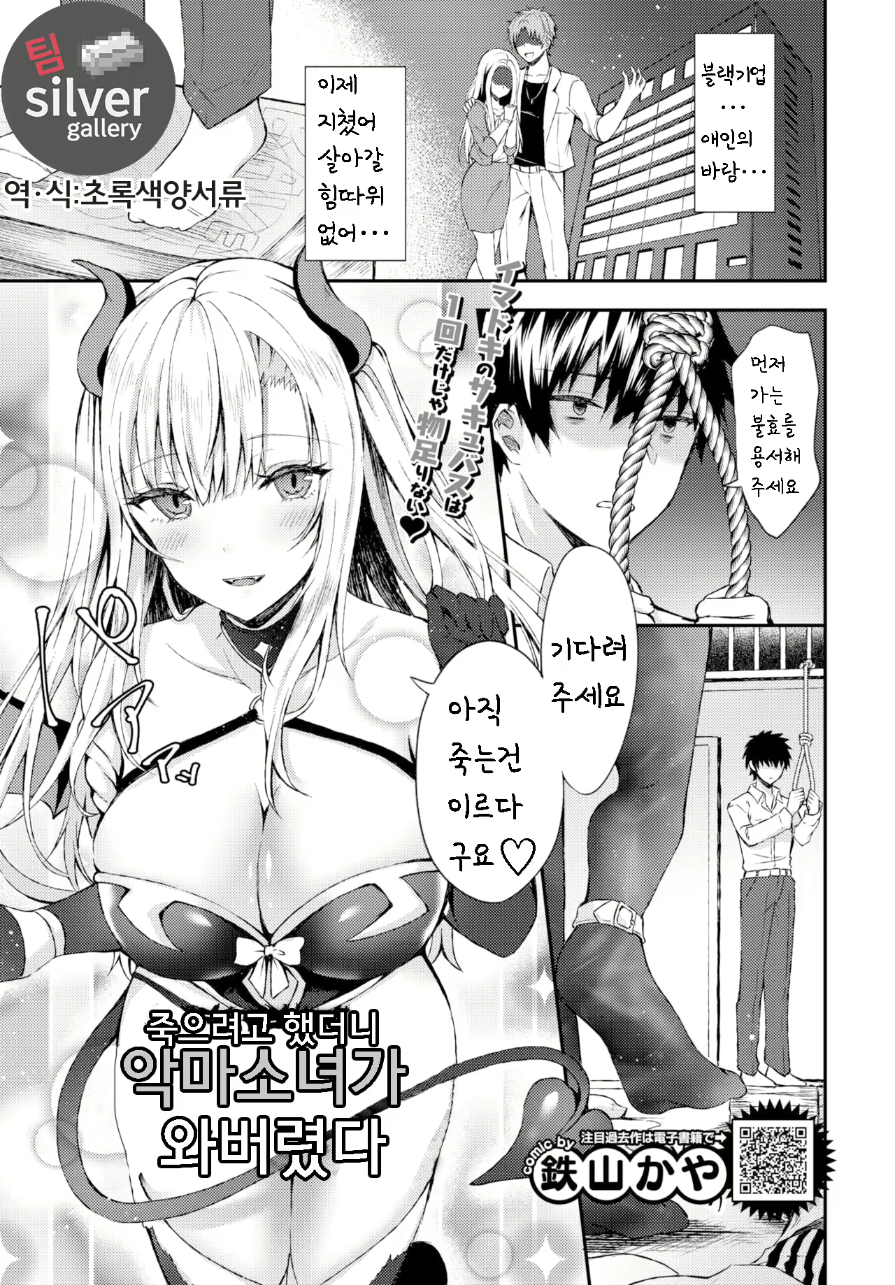 Content 1577694 - 1 페이지