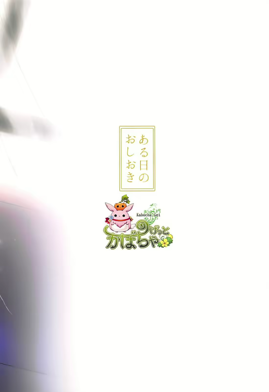 Content 1577949 - 18 페이지