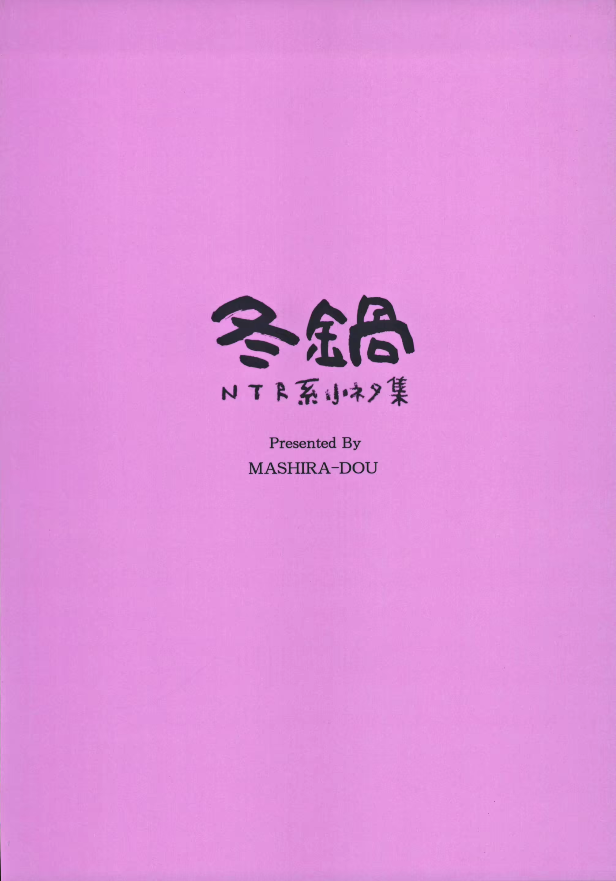 Content 1578317 - 32 페이지