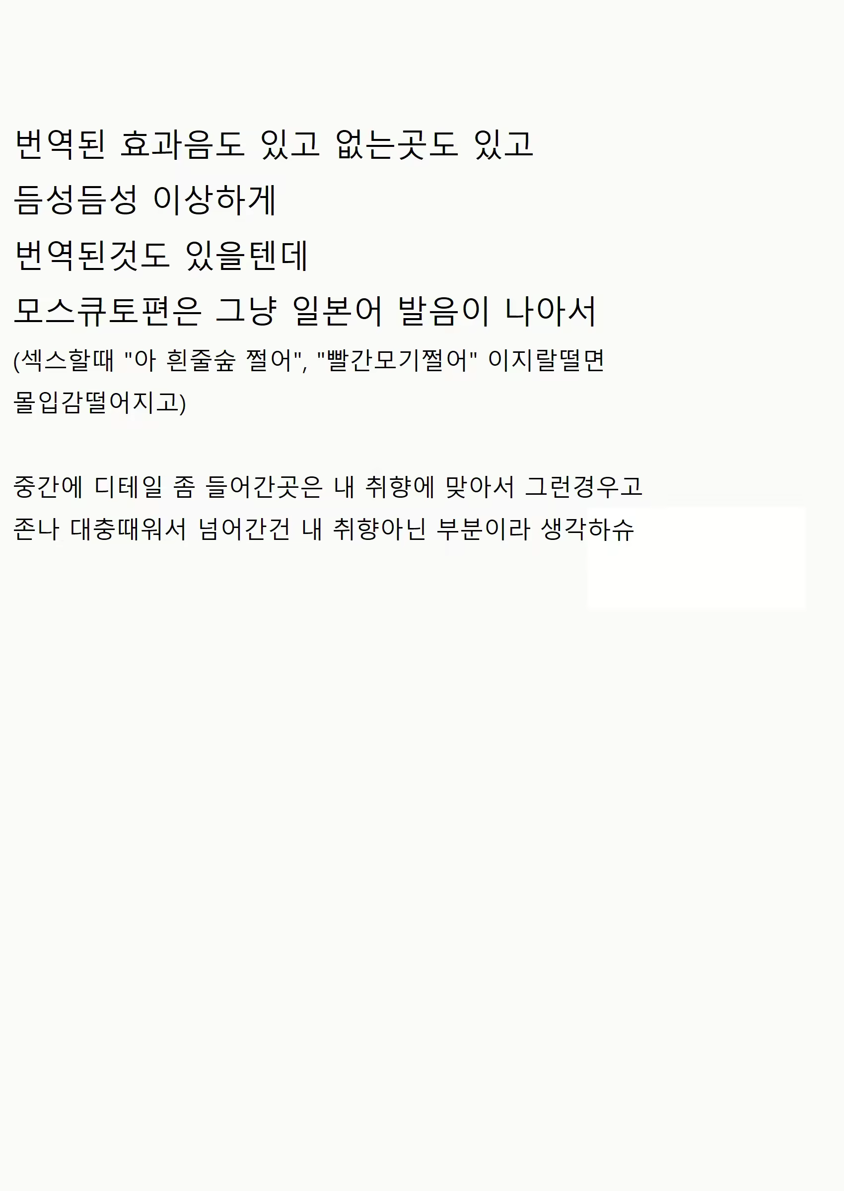 Content 1578604 - 190 페이지