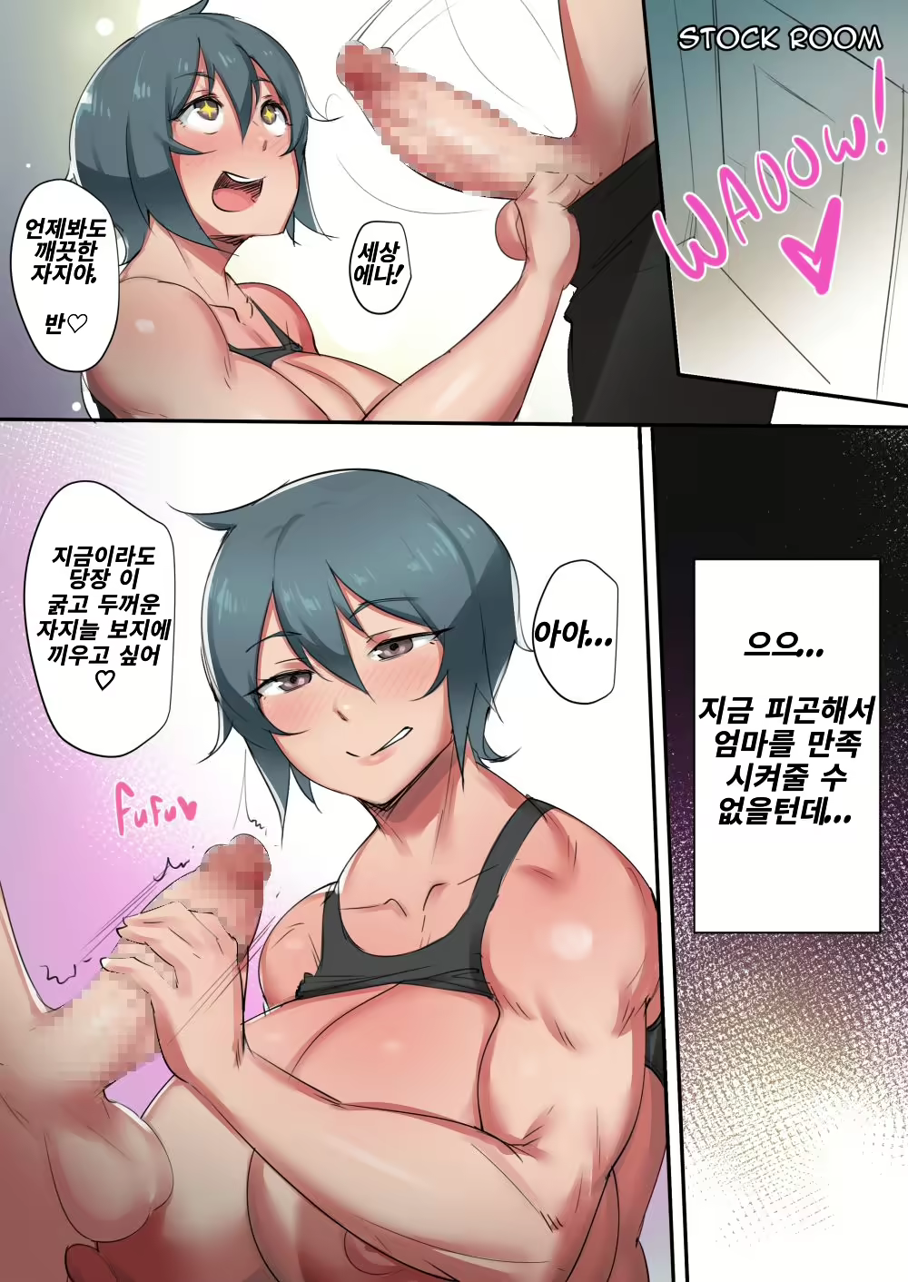 Content 1578672 - 24 페이지