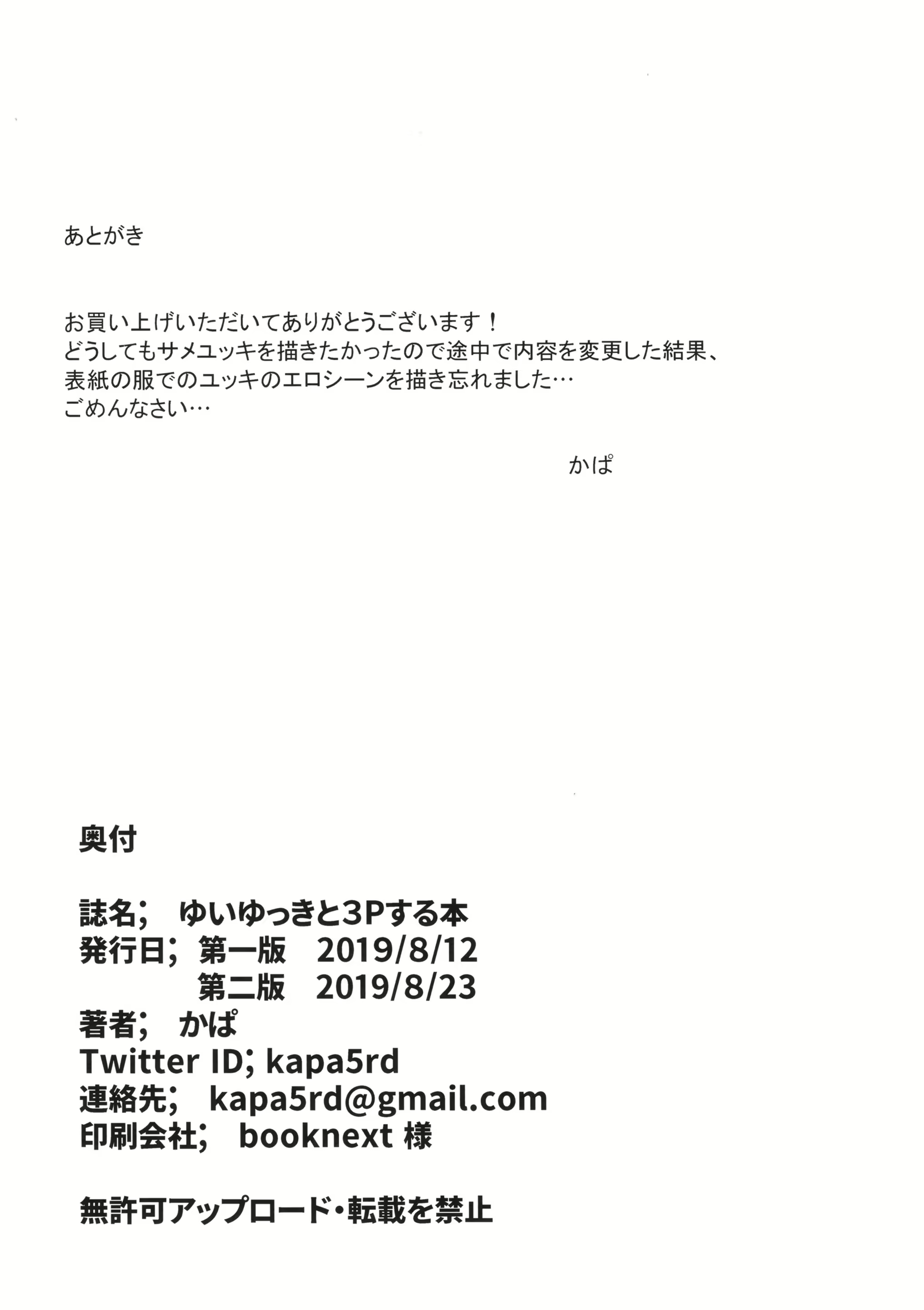 Content 1579031 - 28 페이지