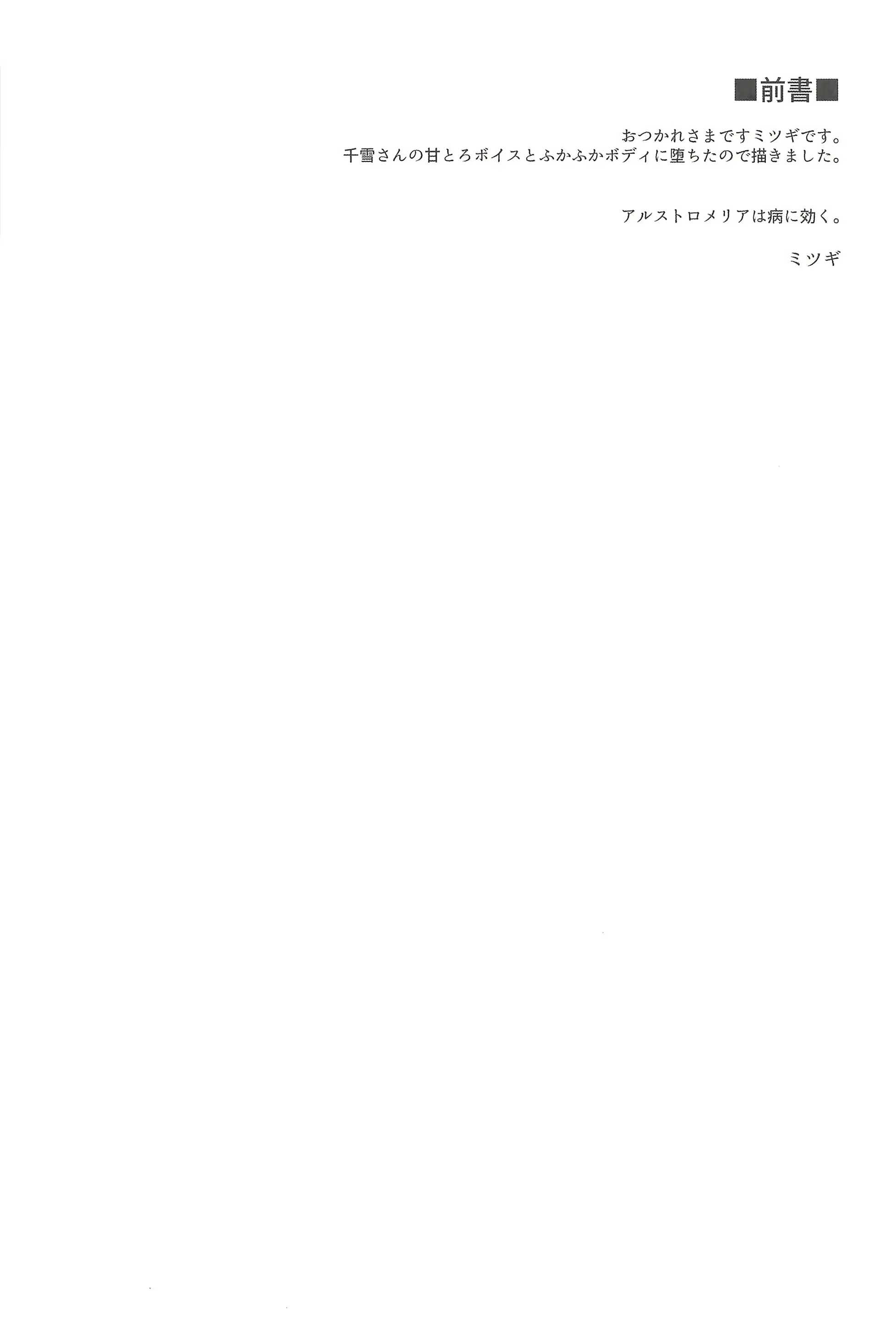 Content 1579033 - 3 페이지