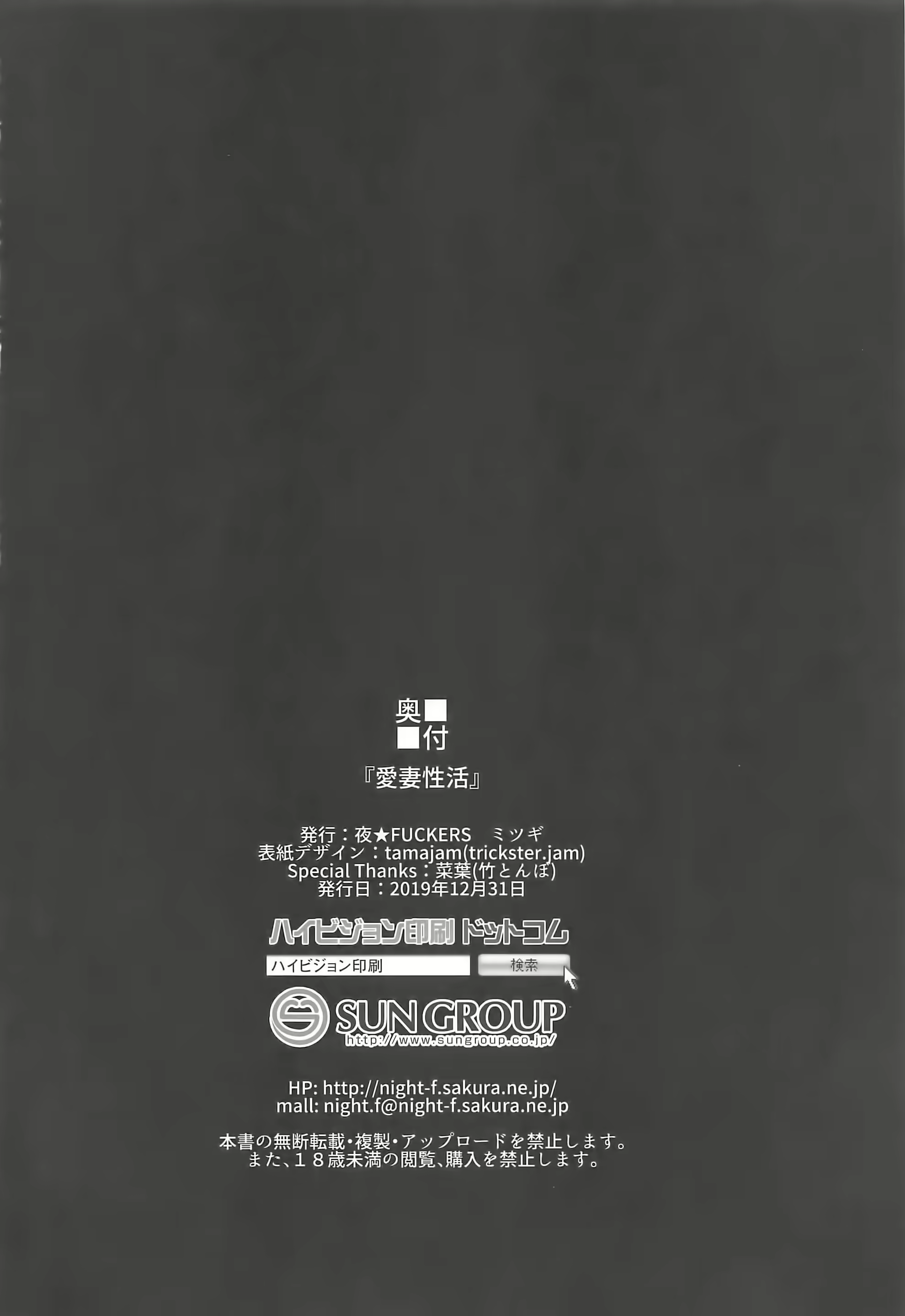 Content 1579033 - 33 페이지