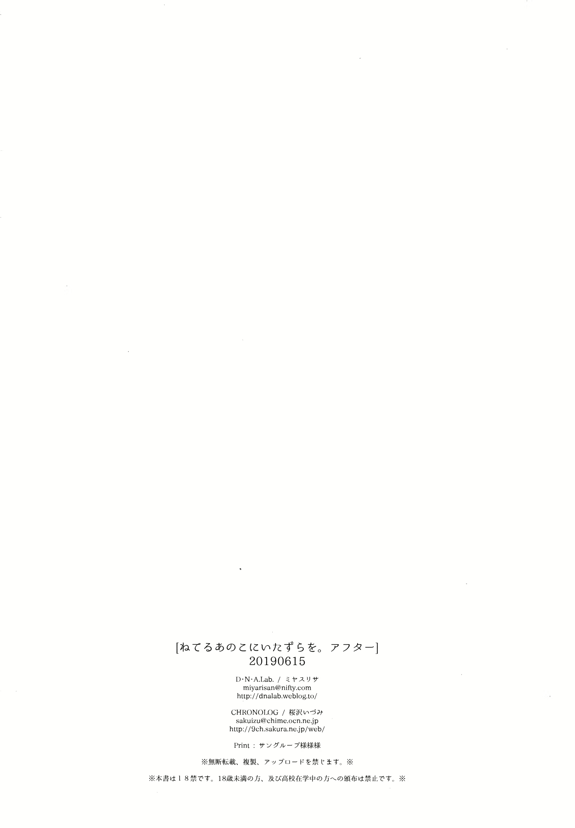 Content 1579555 - 35 페이지