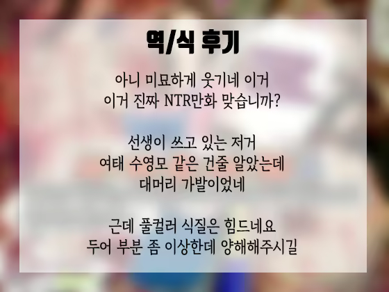 Content 1579563 - 33 페이지