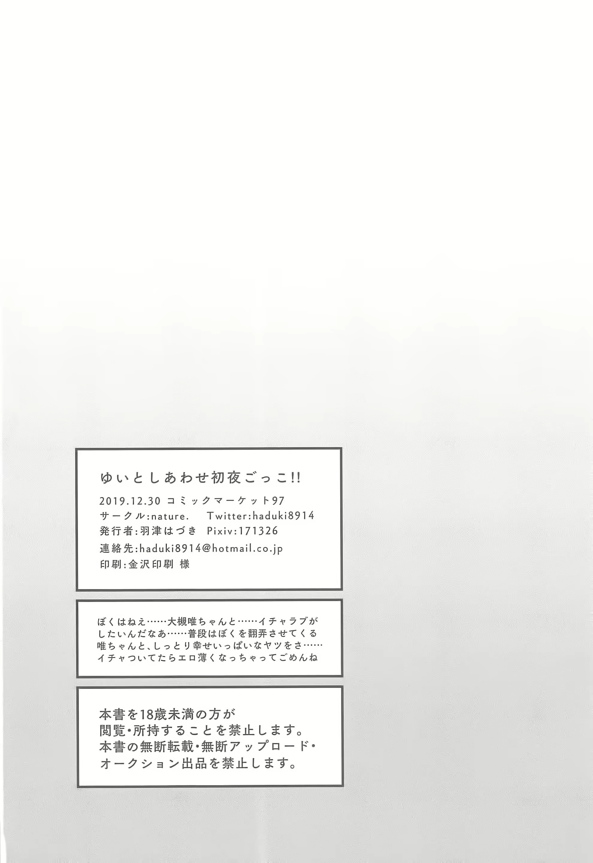 Content 1579564 - 19 페이지