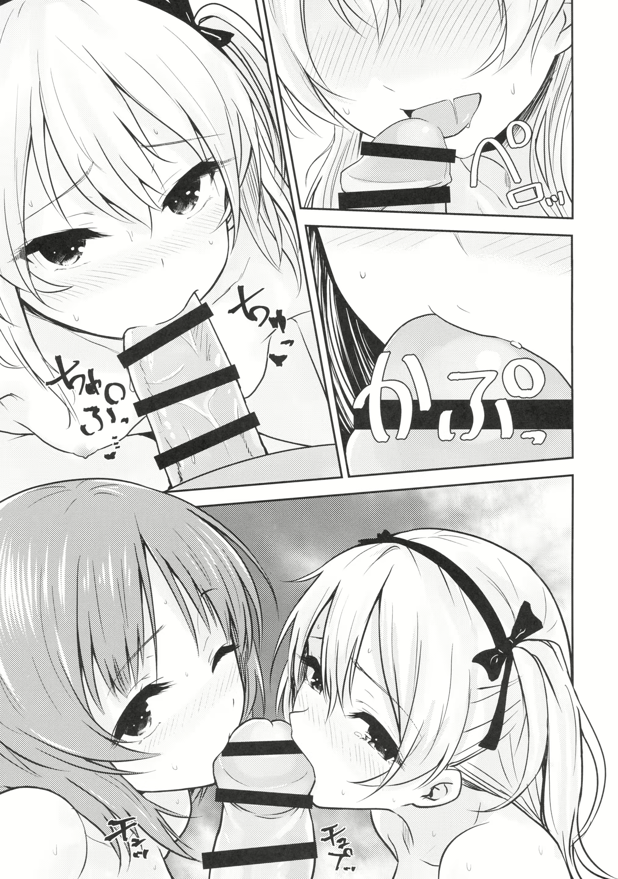 Content 1579600 - 17 페이지
