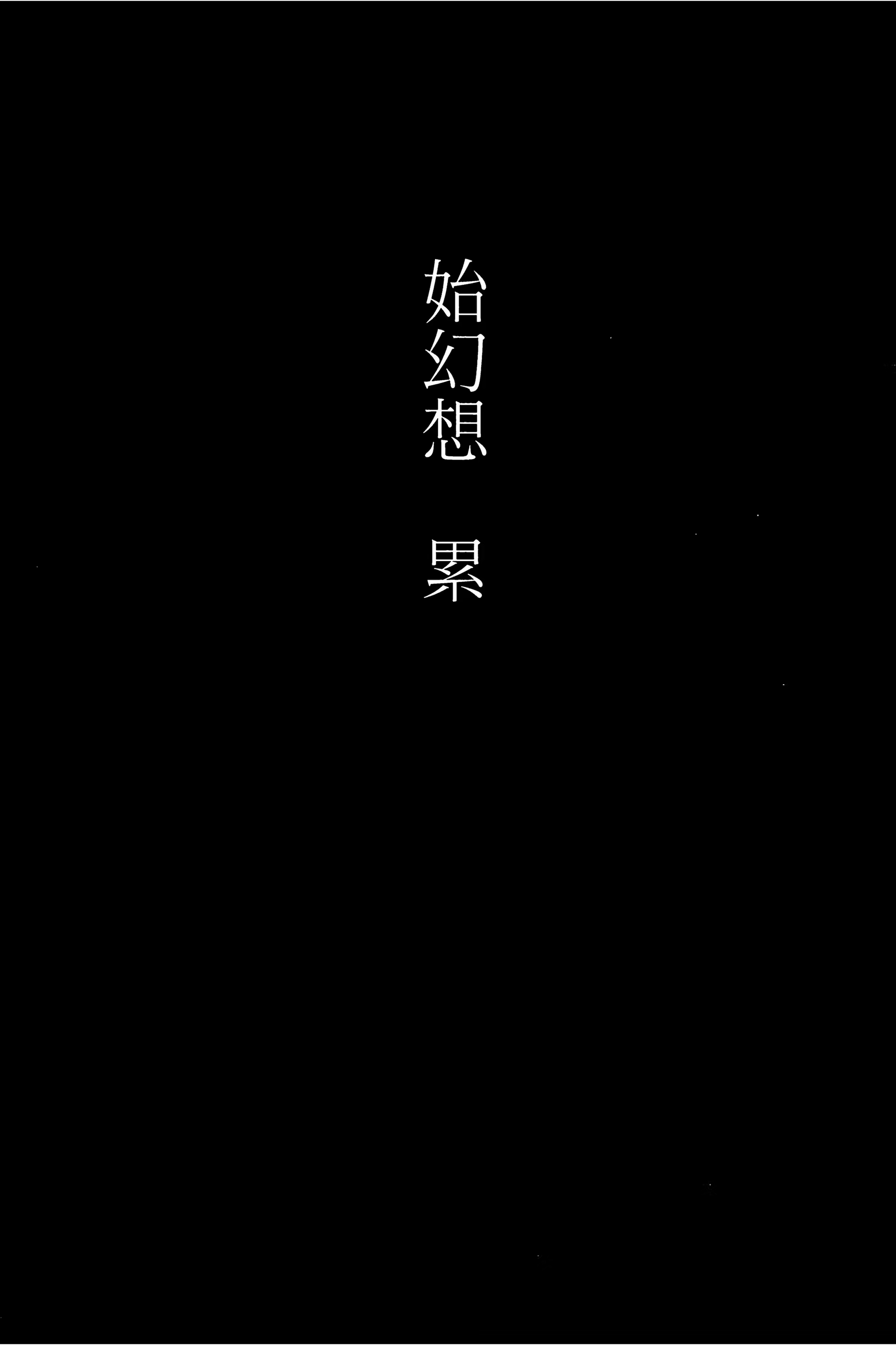 Content 1579740 - 3 페이지
