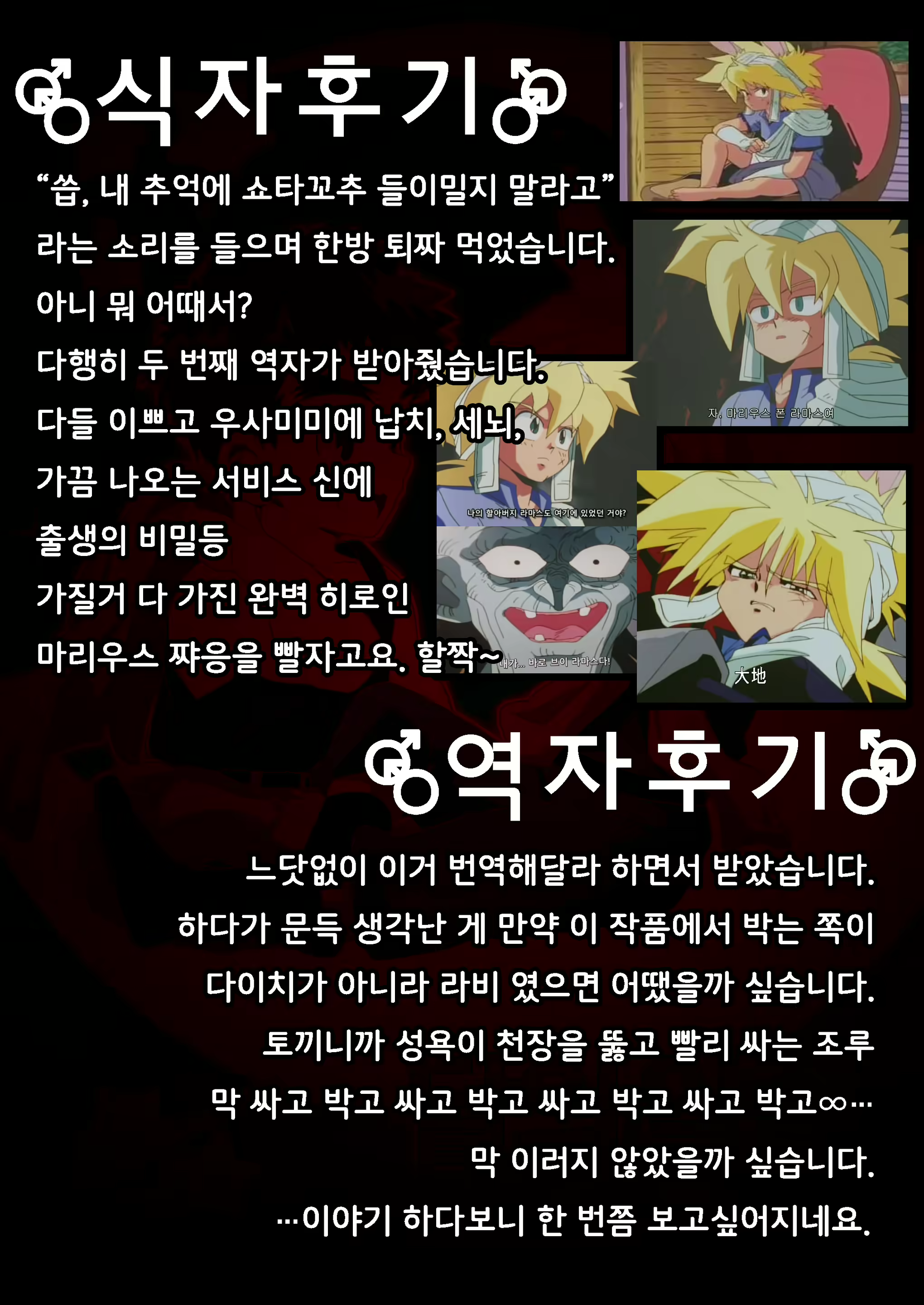 Content 1579799 - 26 페이지