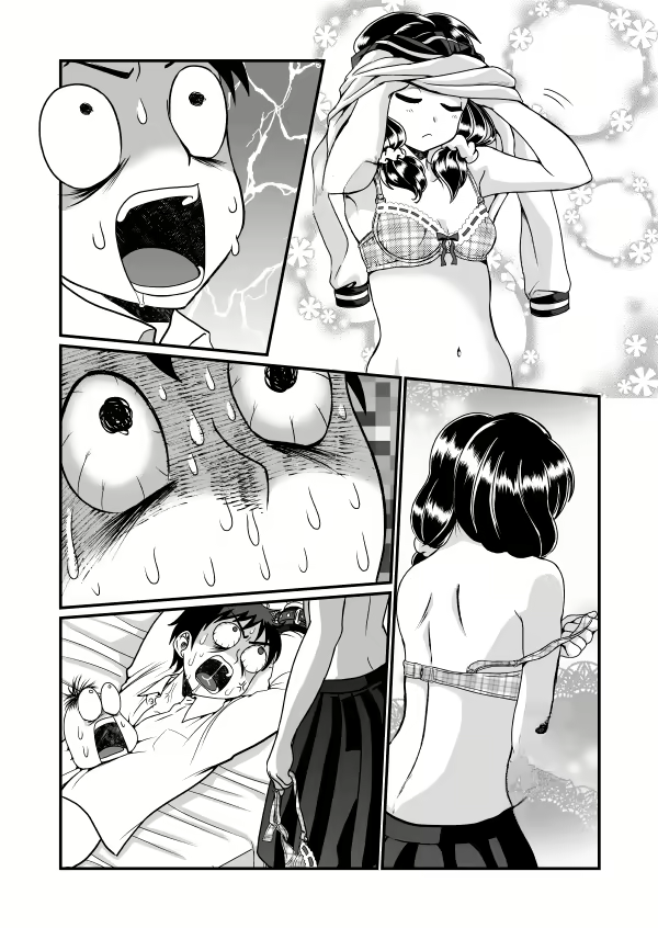 Content 1579815 - 14 페이지