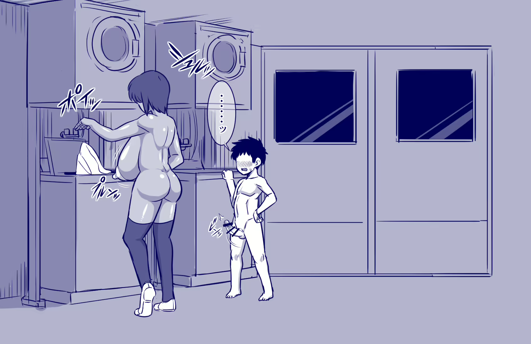 Content 1579857 - 19 페이지