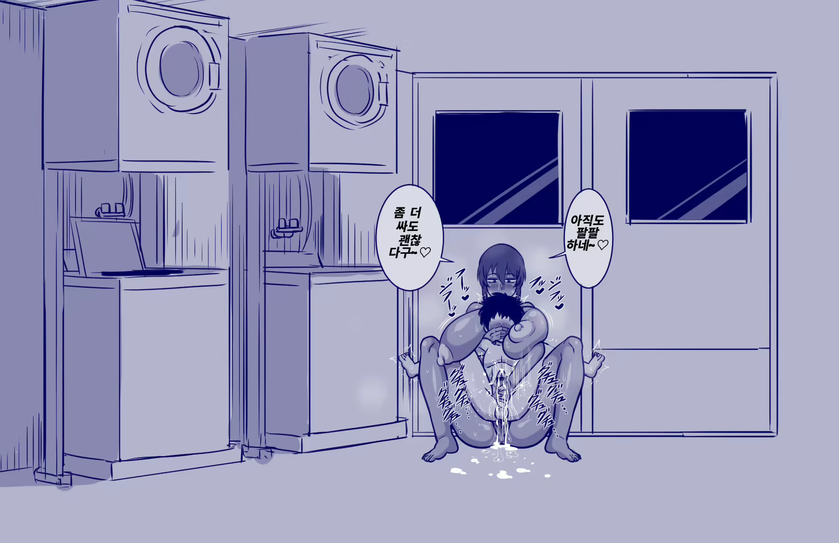Content 1579857 - 25 페이지
