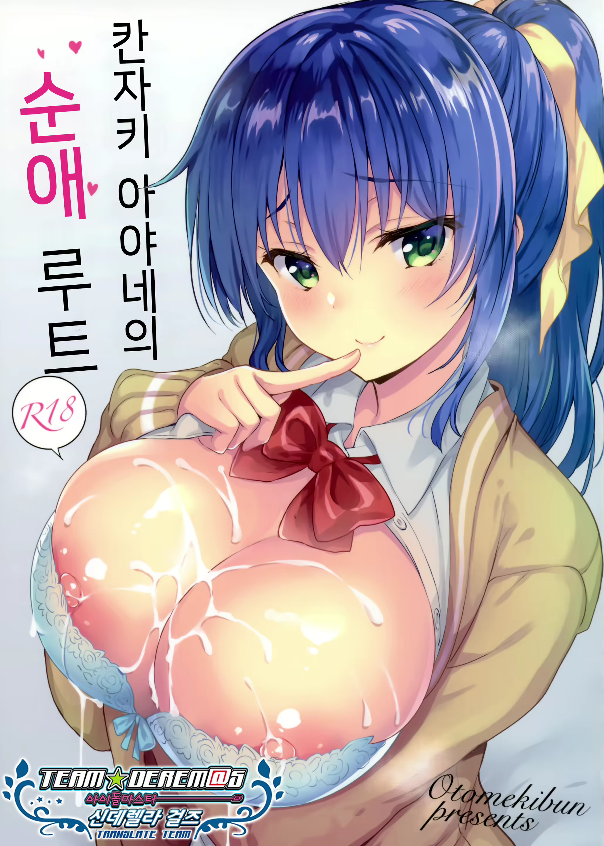 Content 1579869 - 1 페이지