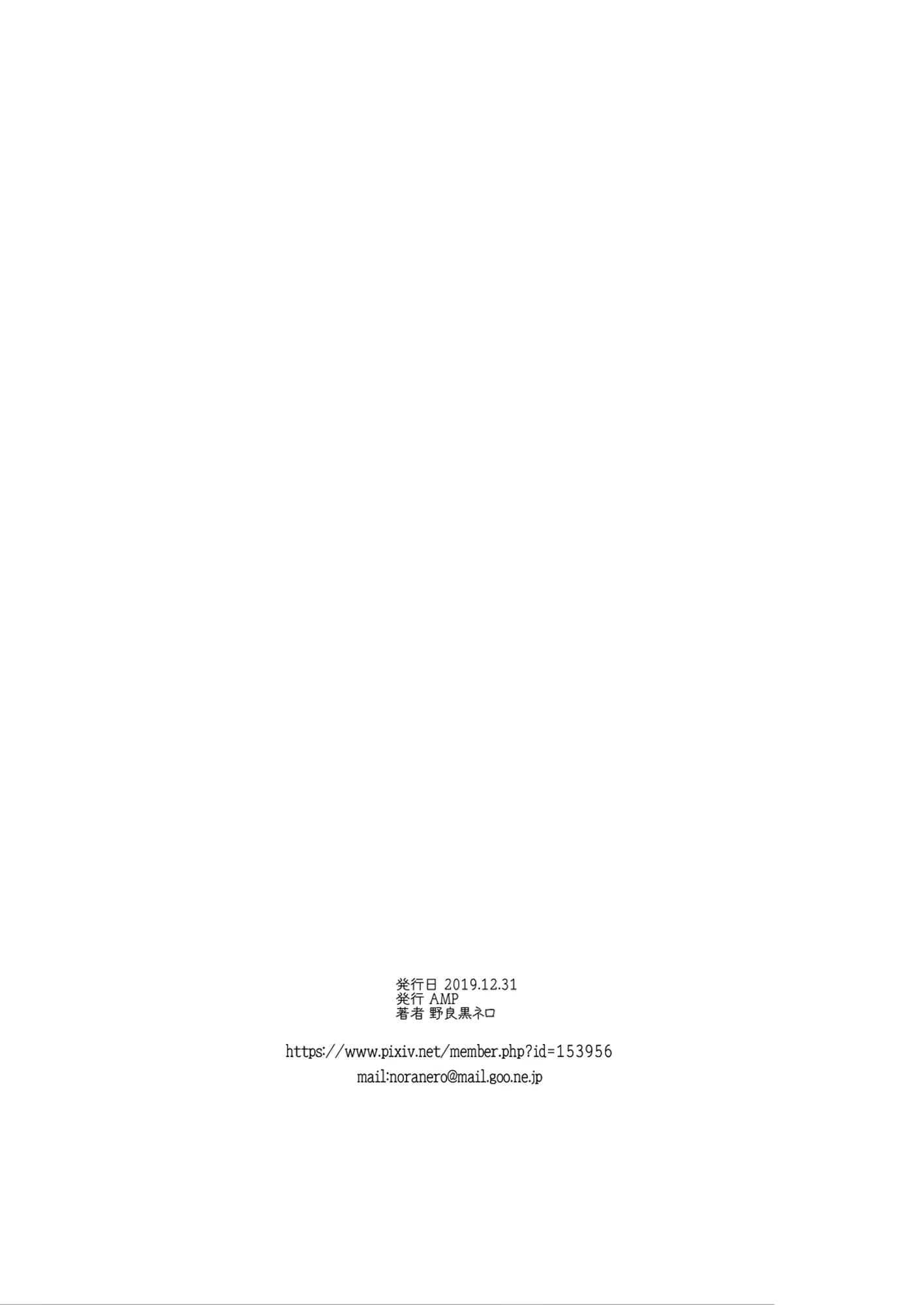 Content 1580267 - 31 페이지