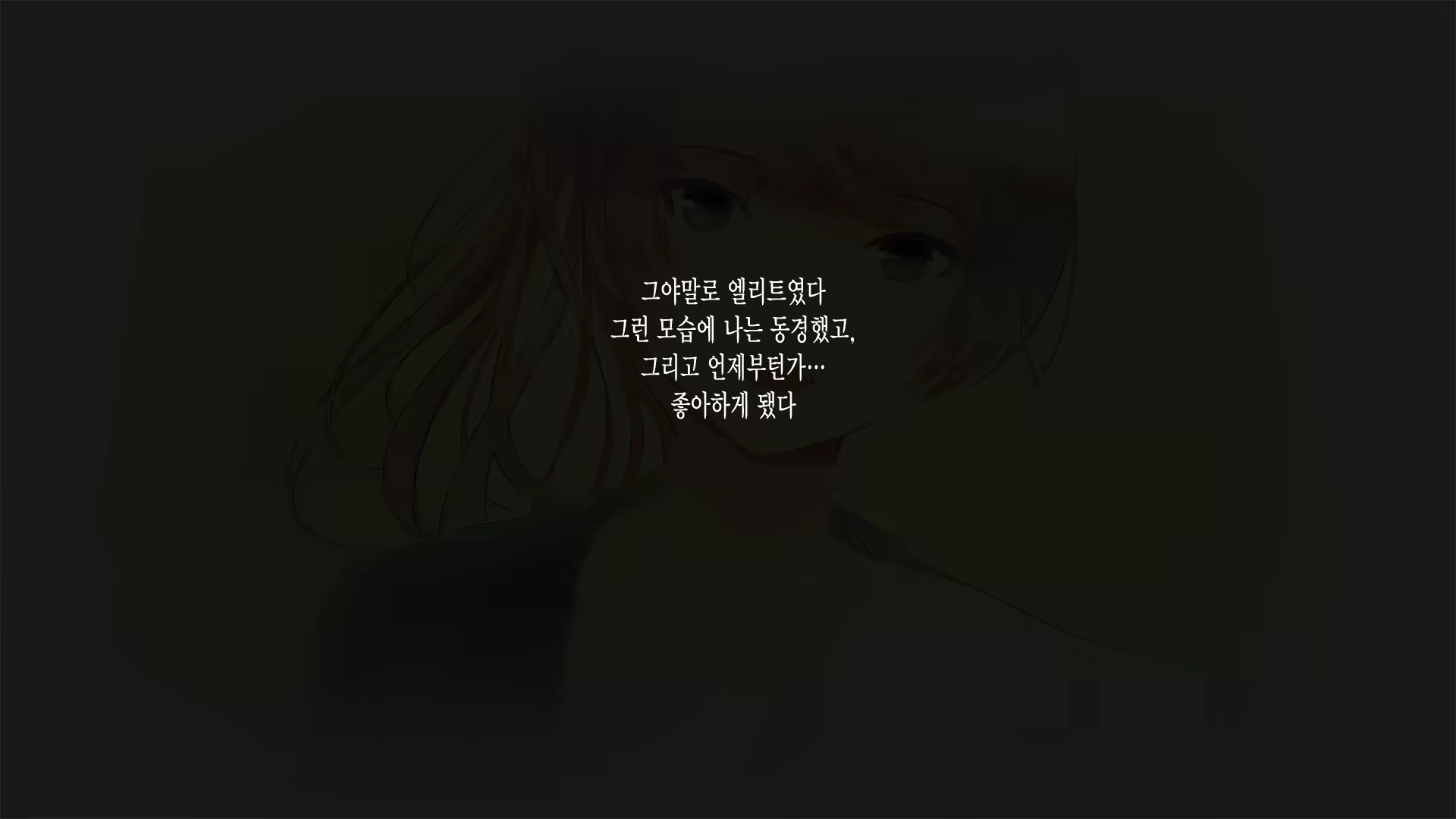 Content 1580446 - 10 페이지
