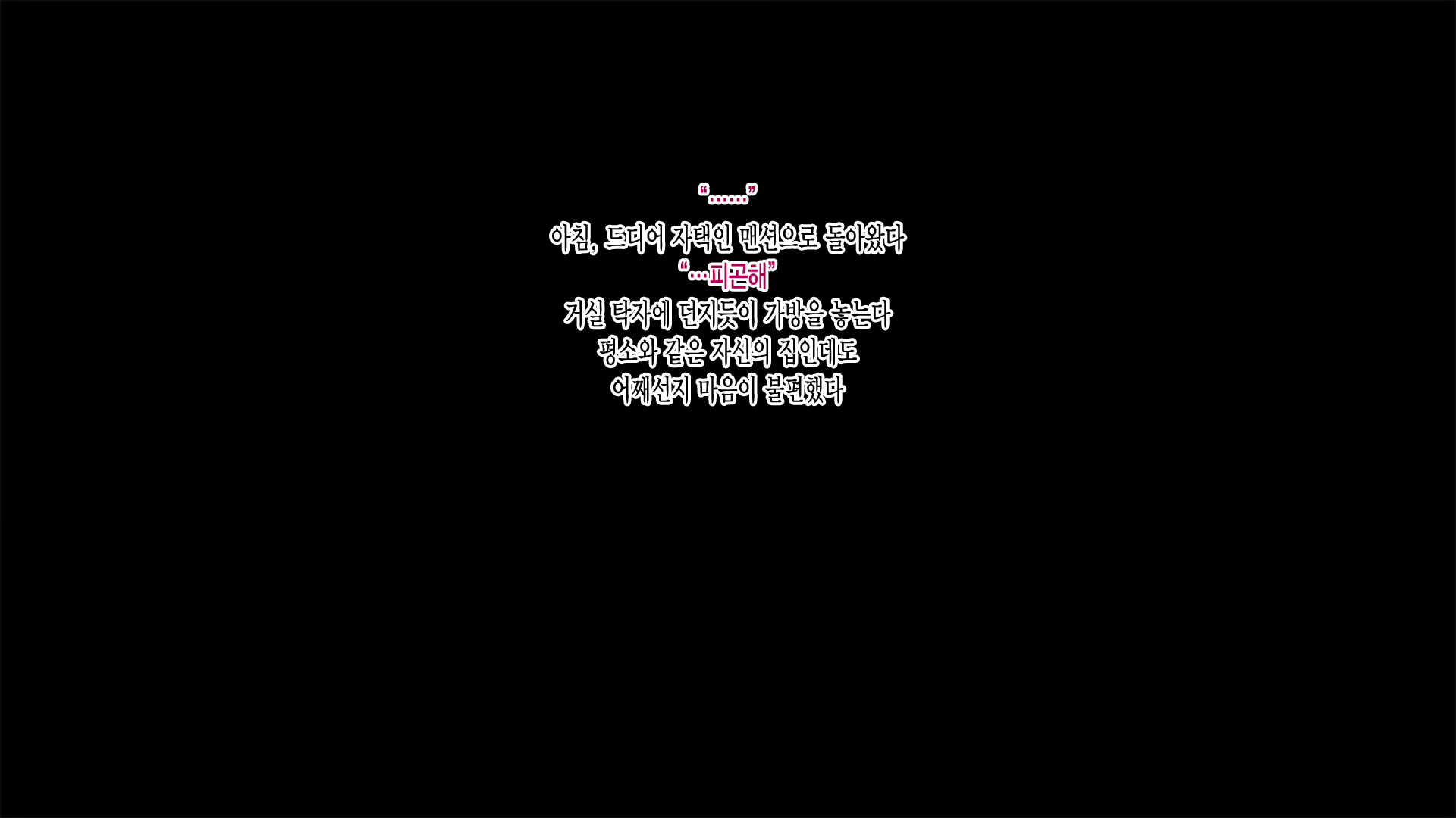 Content 1580446 - 123 페이지