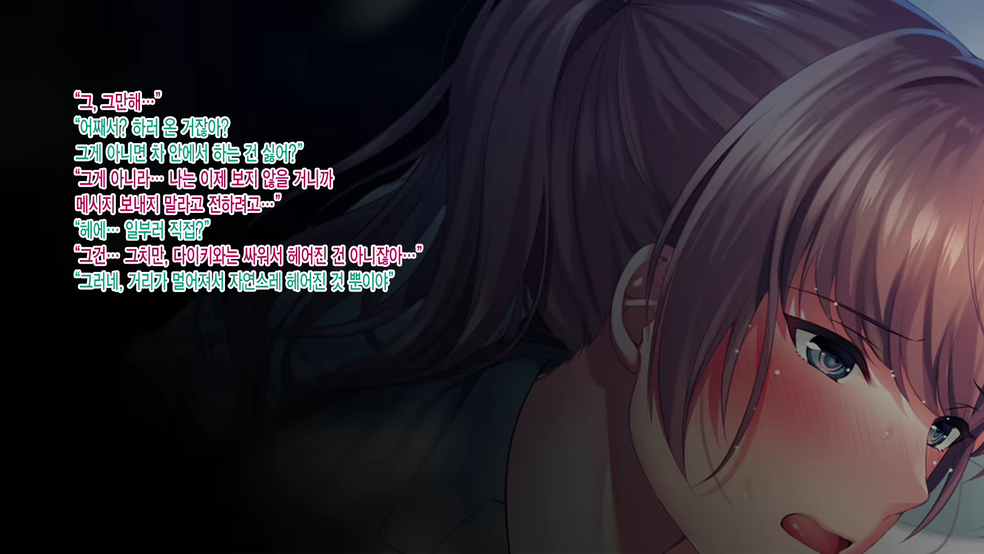 Content 1580446 - 130 페이지