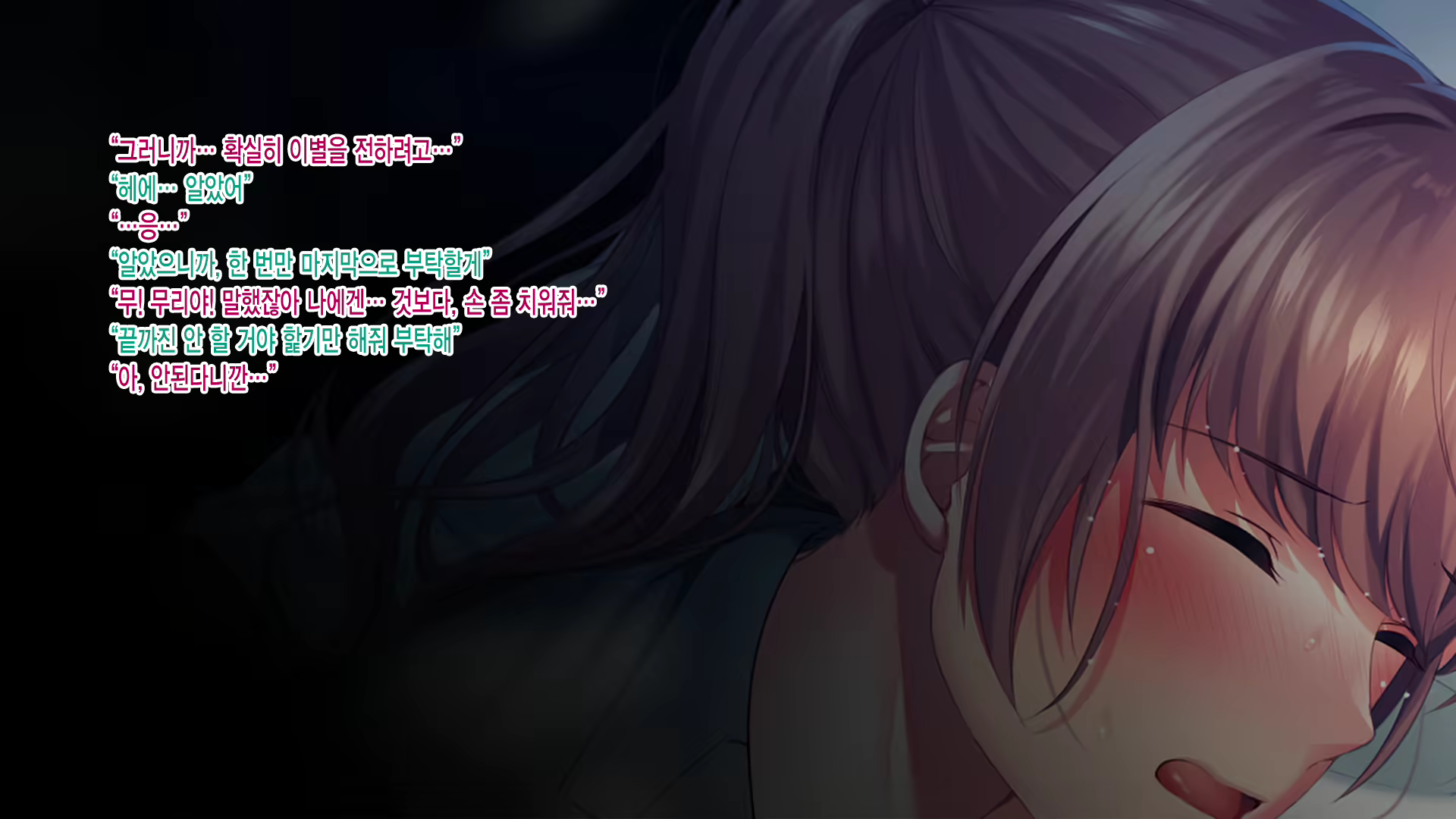 Content 1580446 - 131 페이지