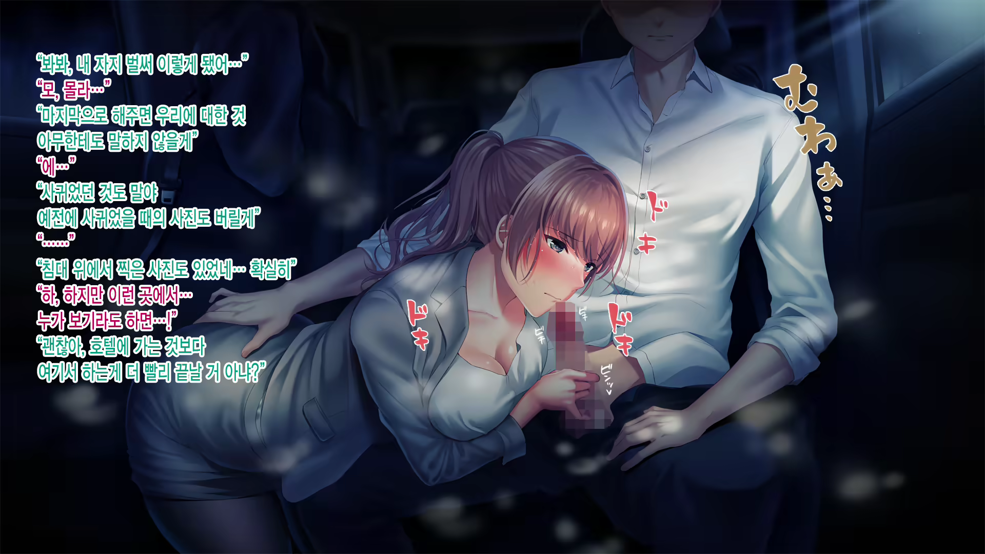 Content 1580446 - 132 페이지