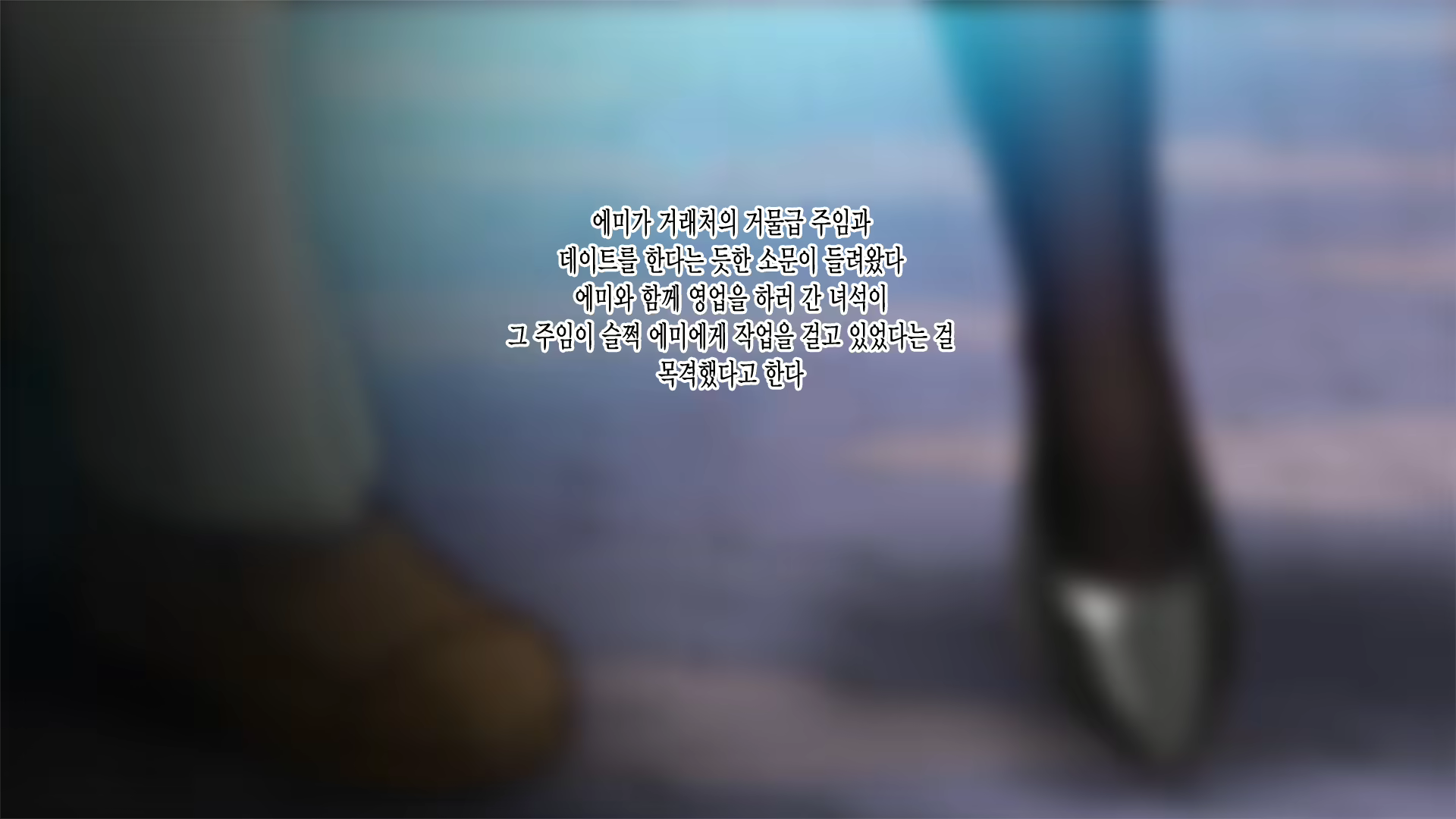 Content 1580446 - 14 페이지