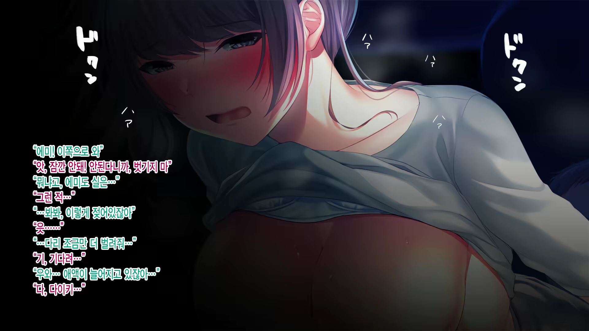 Content 1580446 - 140 페이지