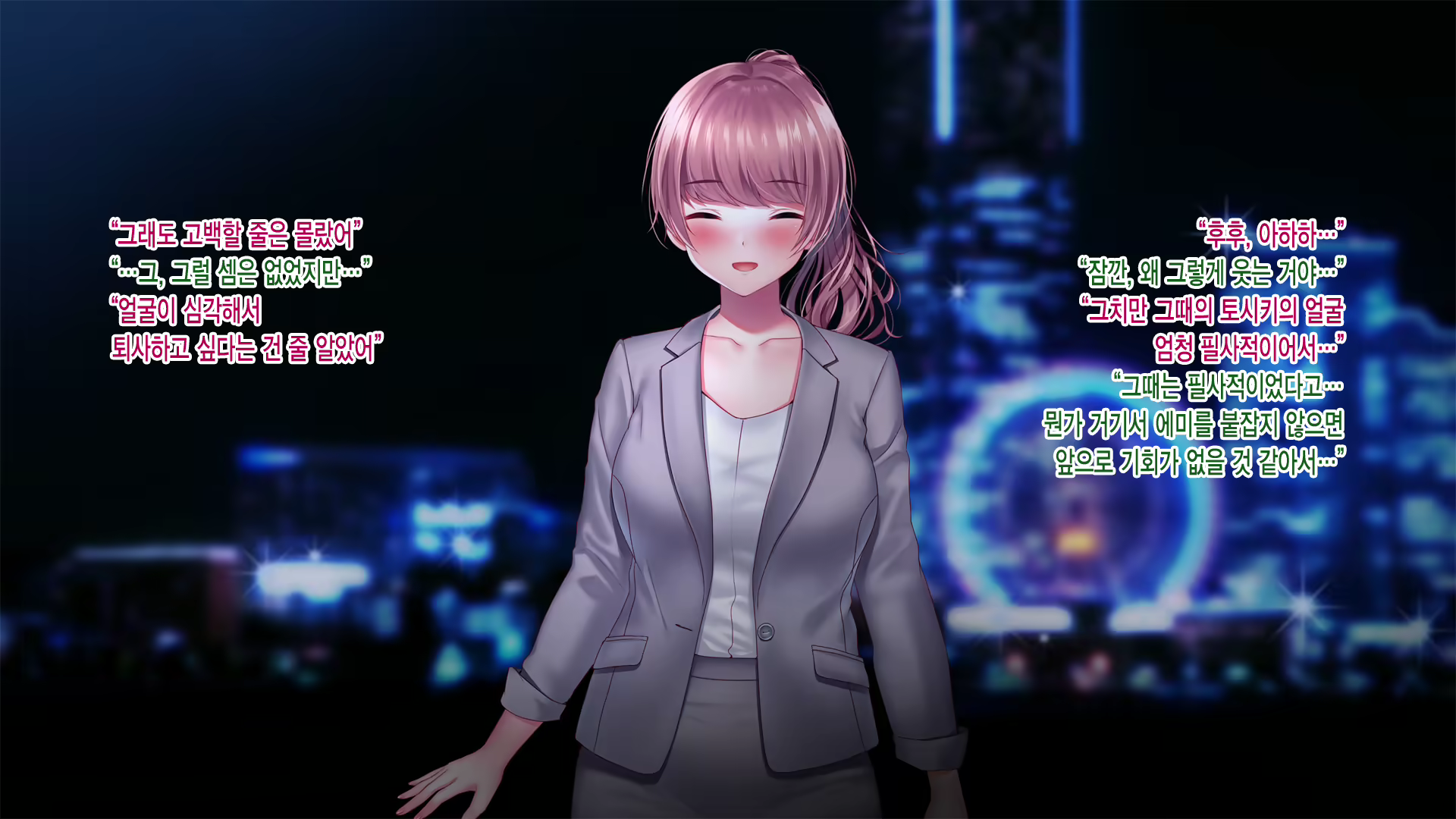 Content 1580446 - 19 페이지