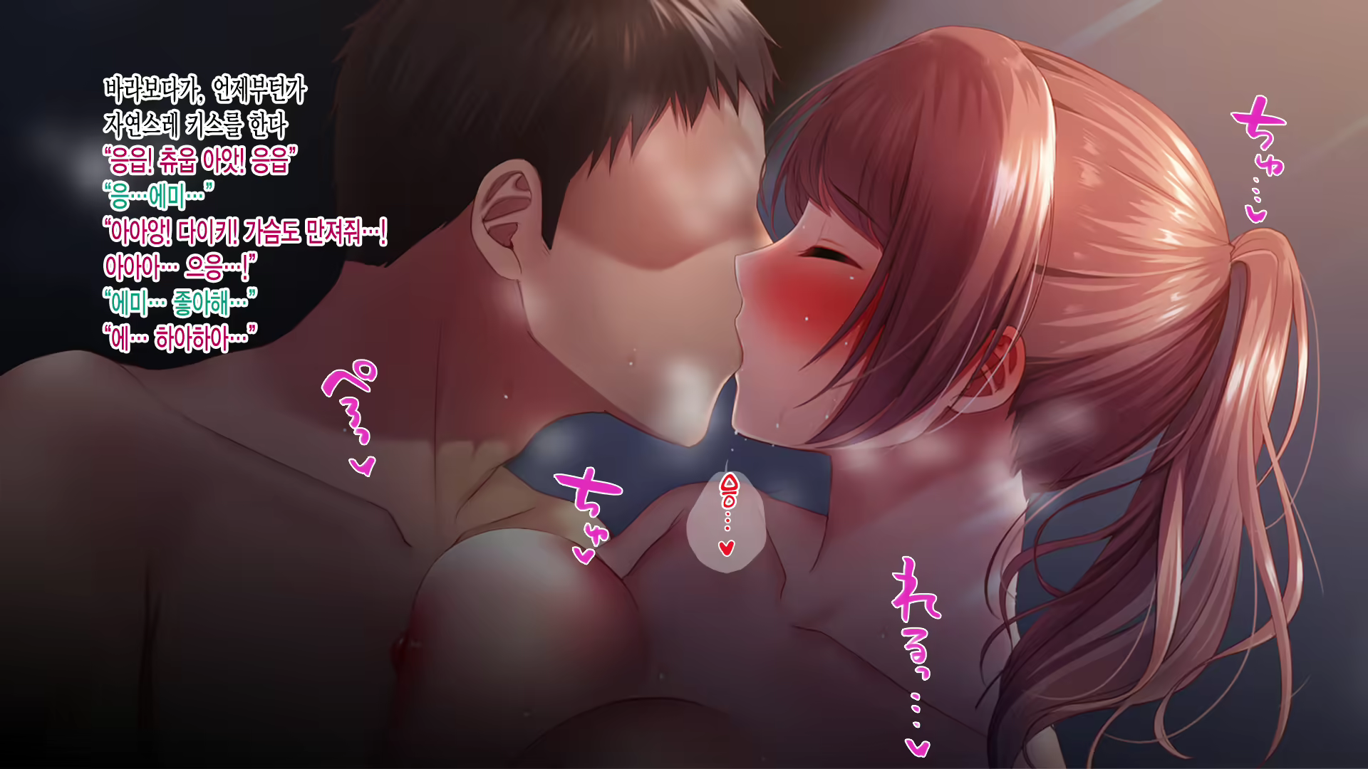 Content 1580446 - 195 페이지