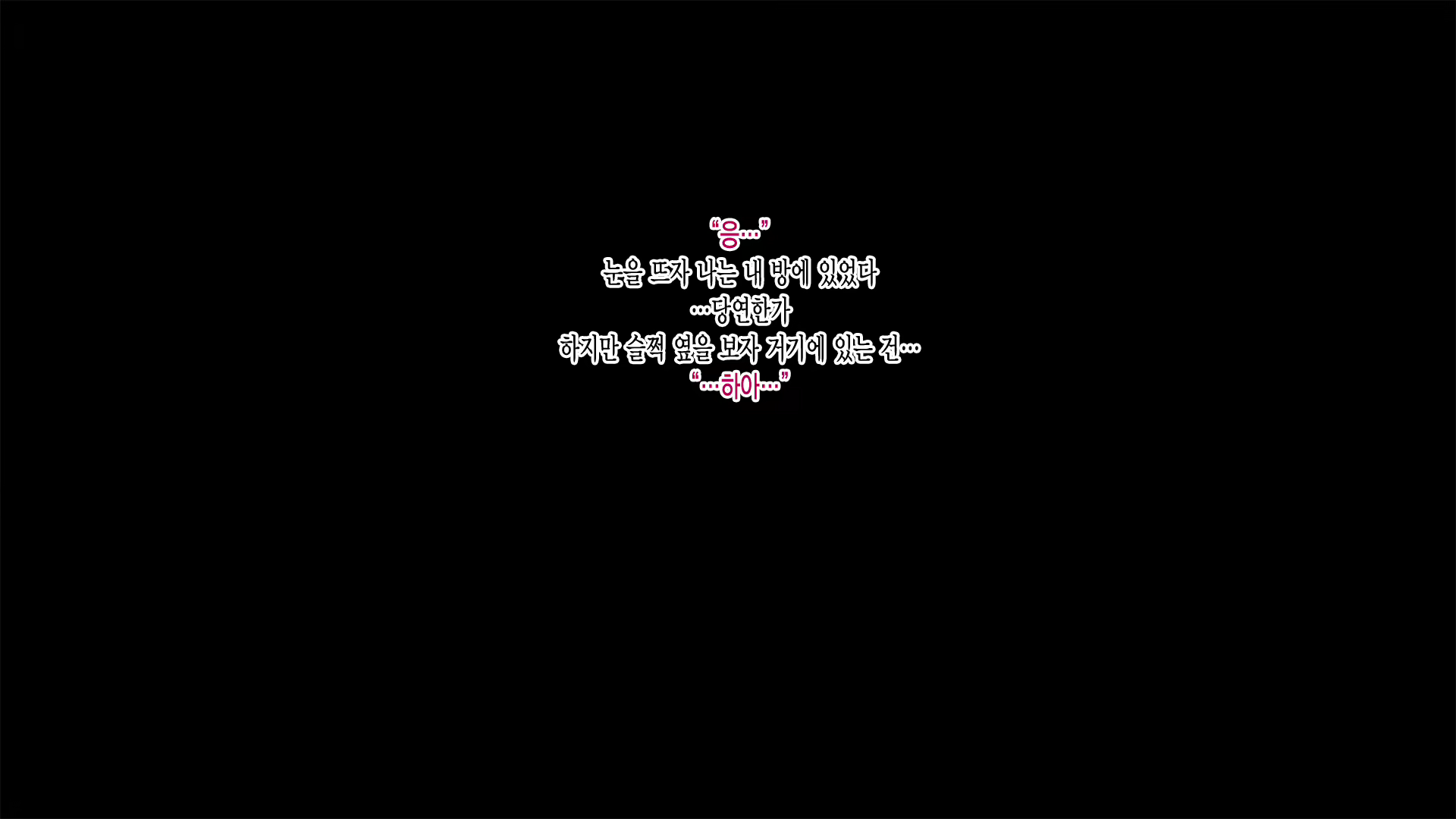 Content 1580446 - 203 페이지