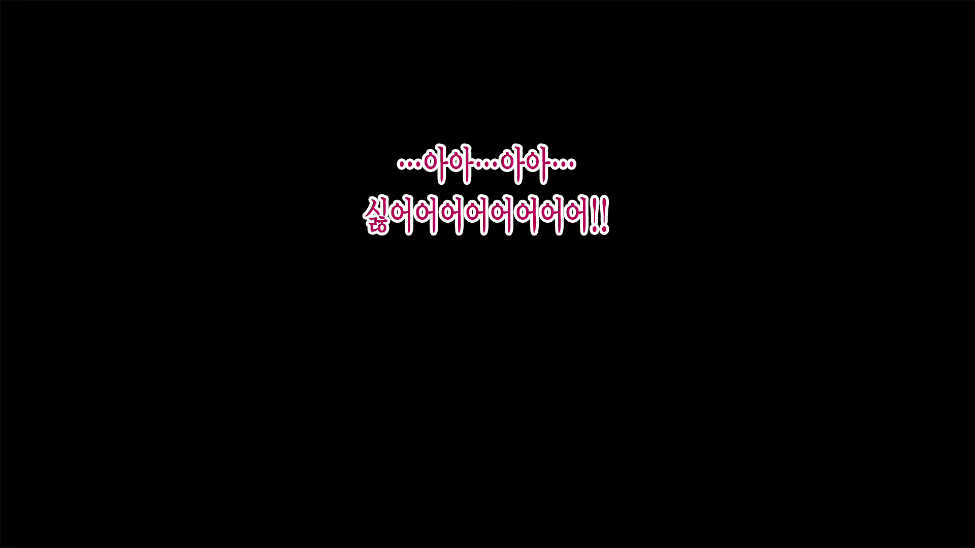 Content 1580446 - 218 페이지