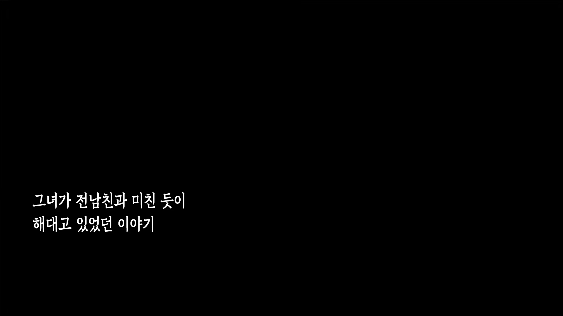 Content 1580446 - 219 페이지