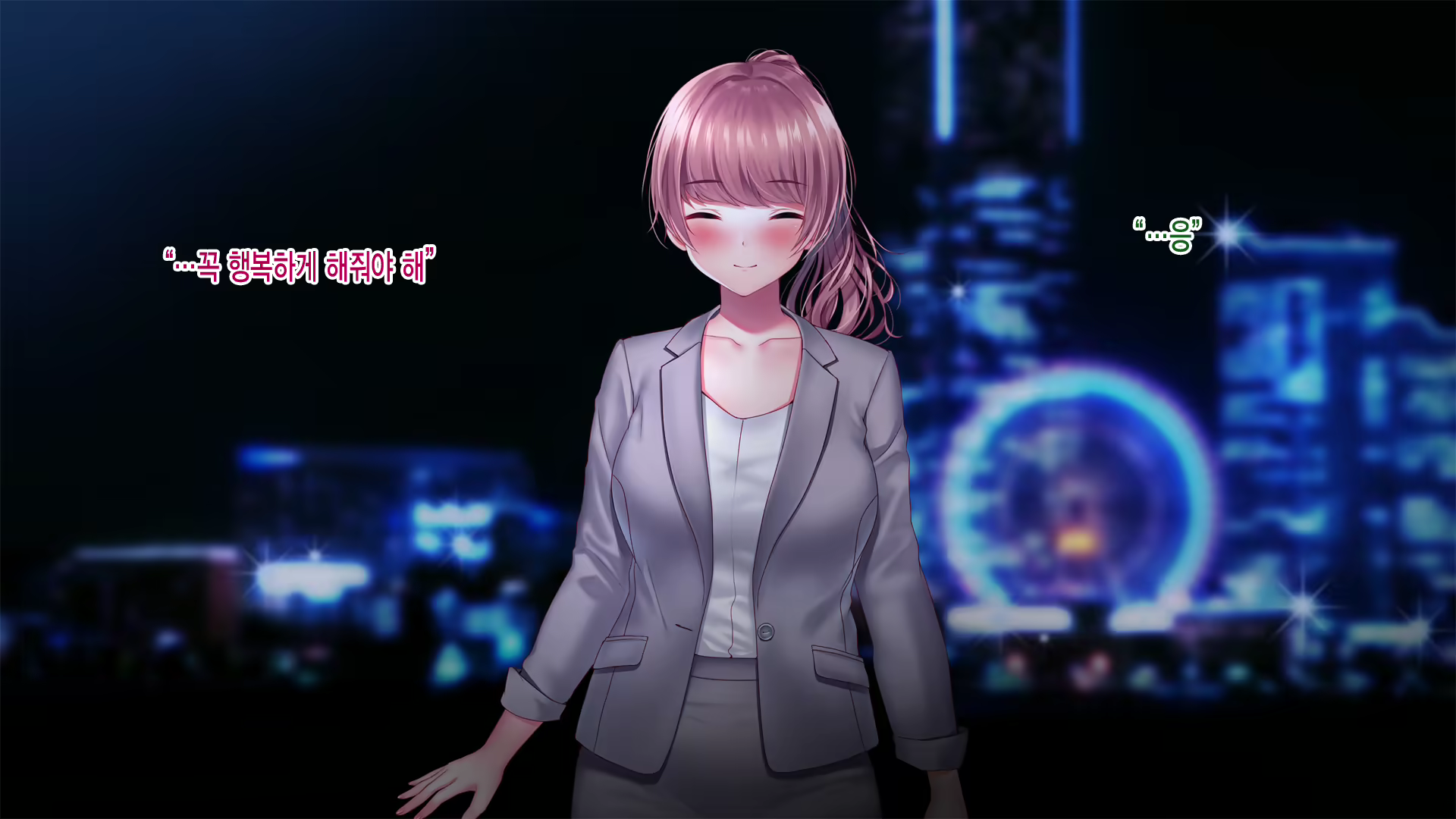 Content 1580446 - 22 페이지