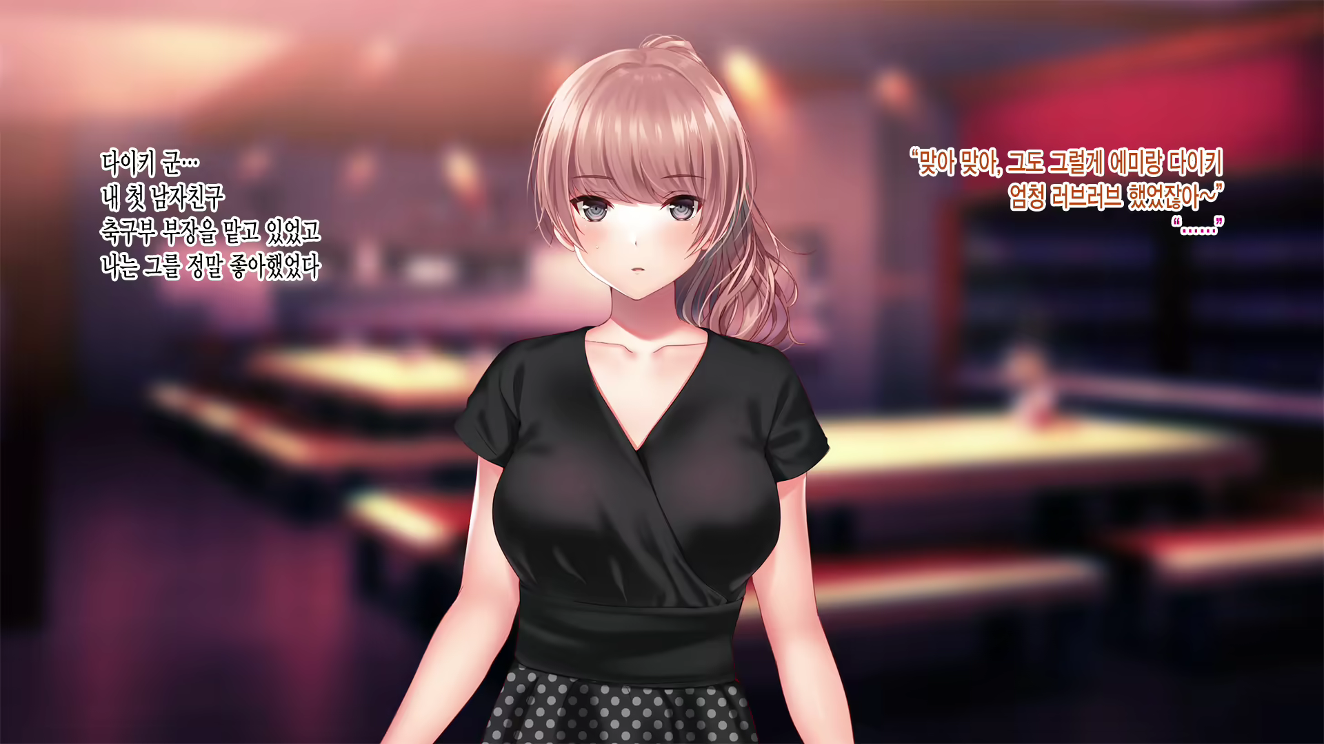 Content 1580446 - 33 페이지