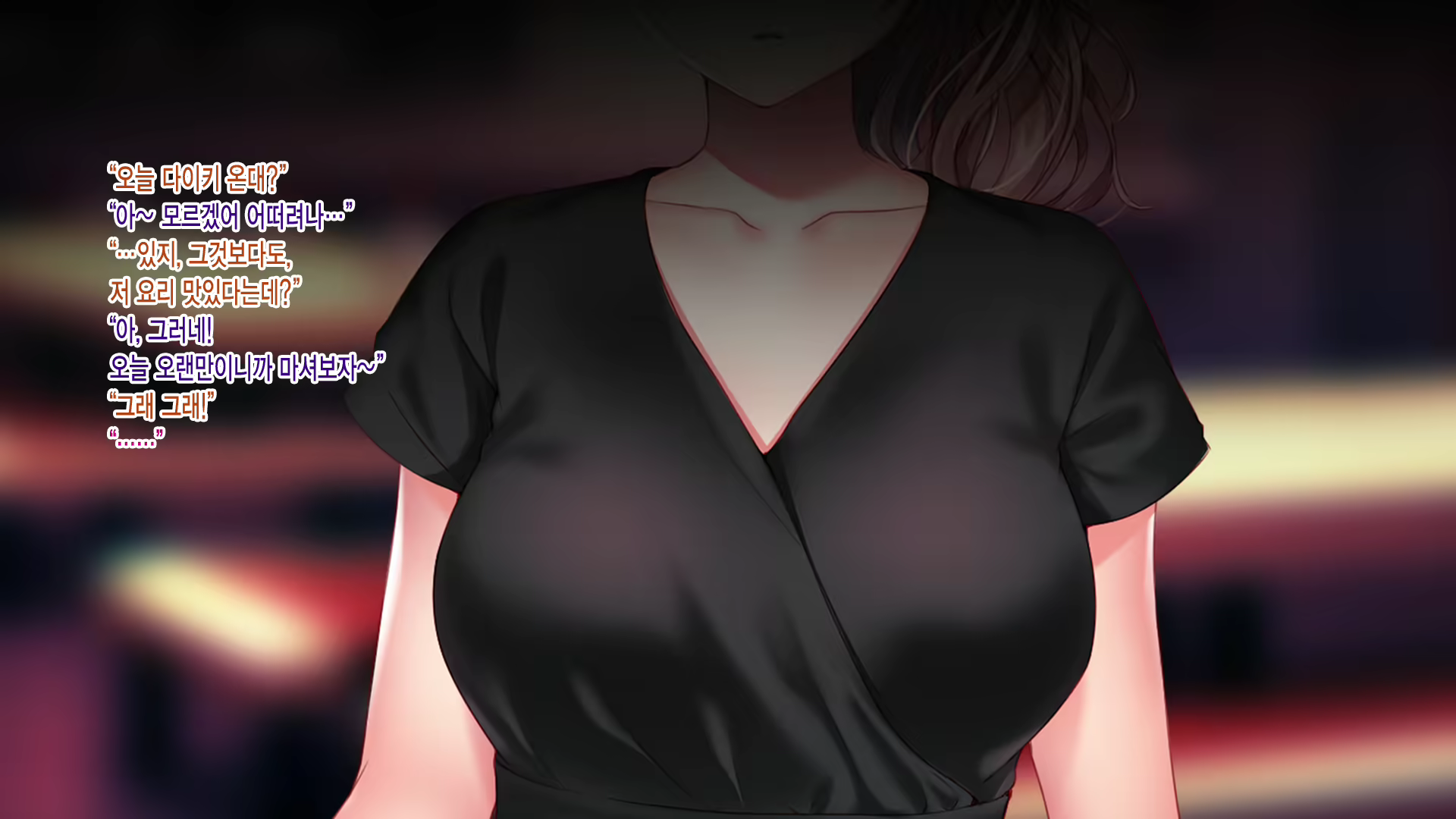 Content 1580446 - 34 페이지