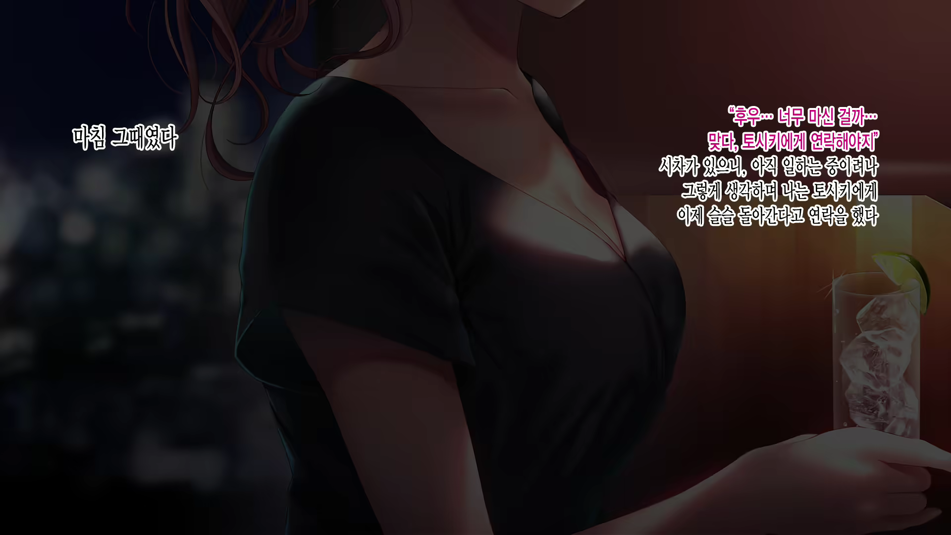 Content 1580446 - 36 페이지