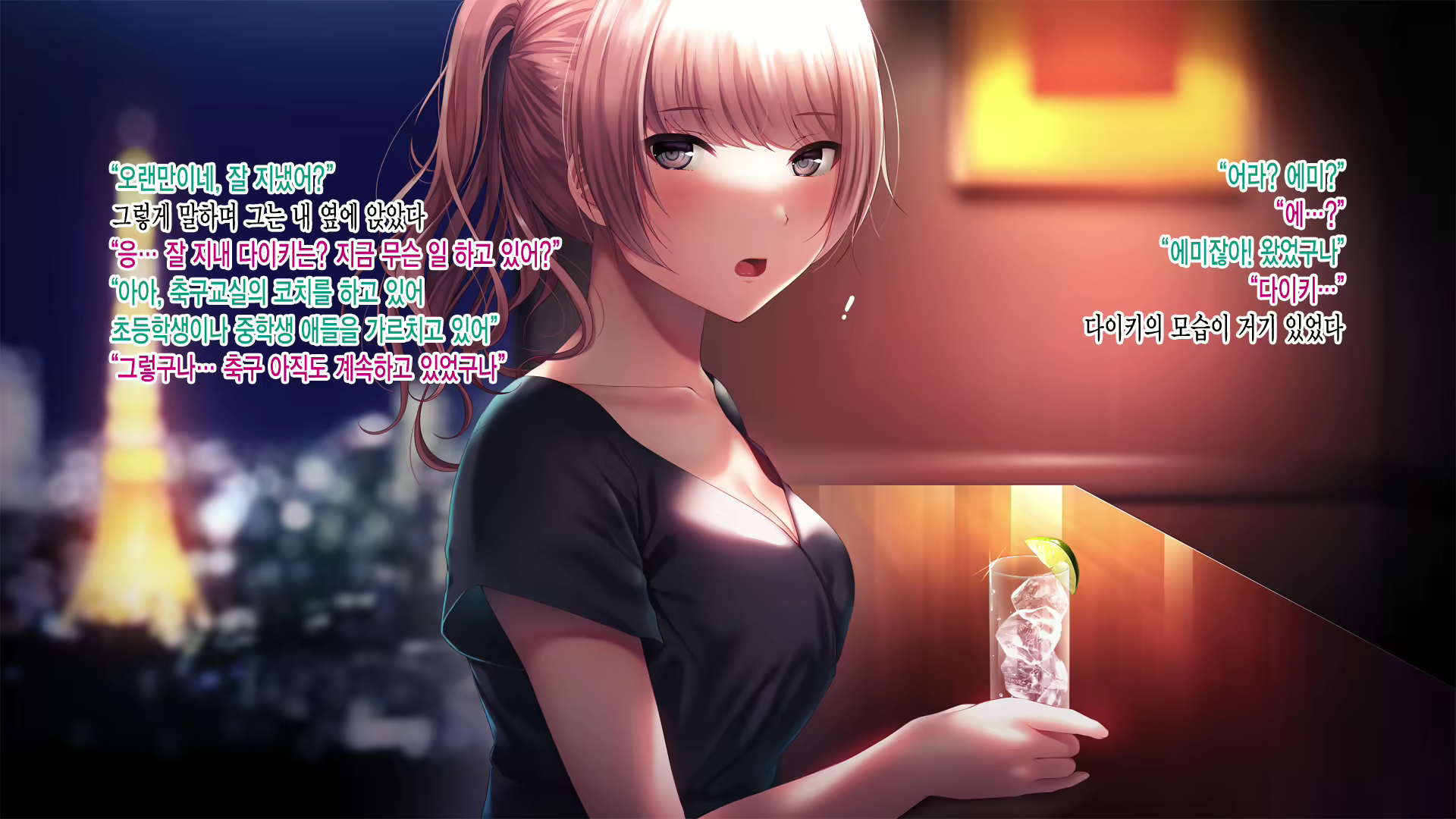 Content 1580446 - 37 페이지