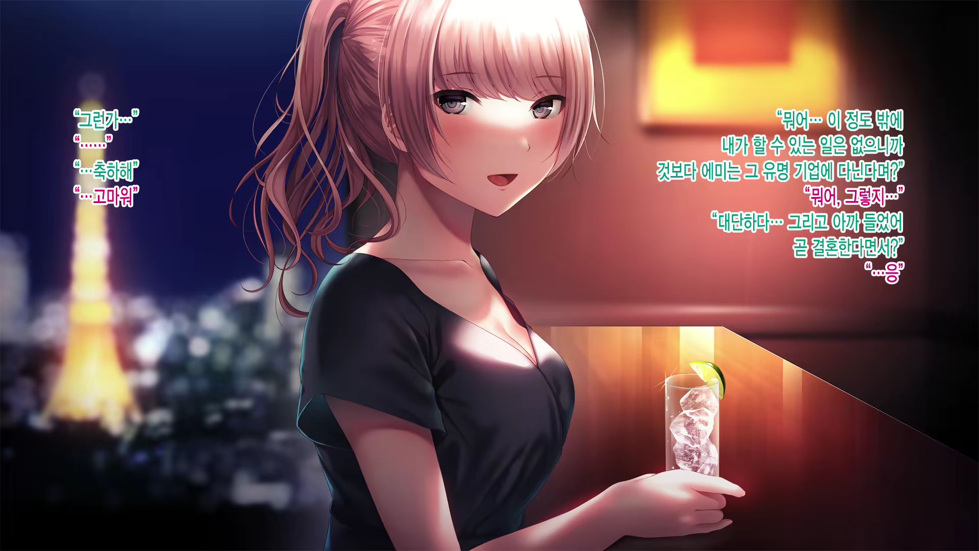 Content 1580446 - 38 페이지