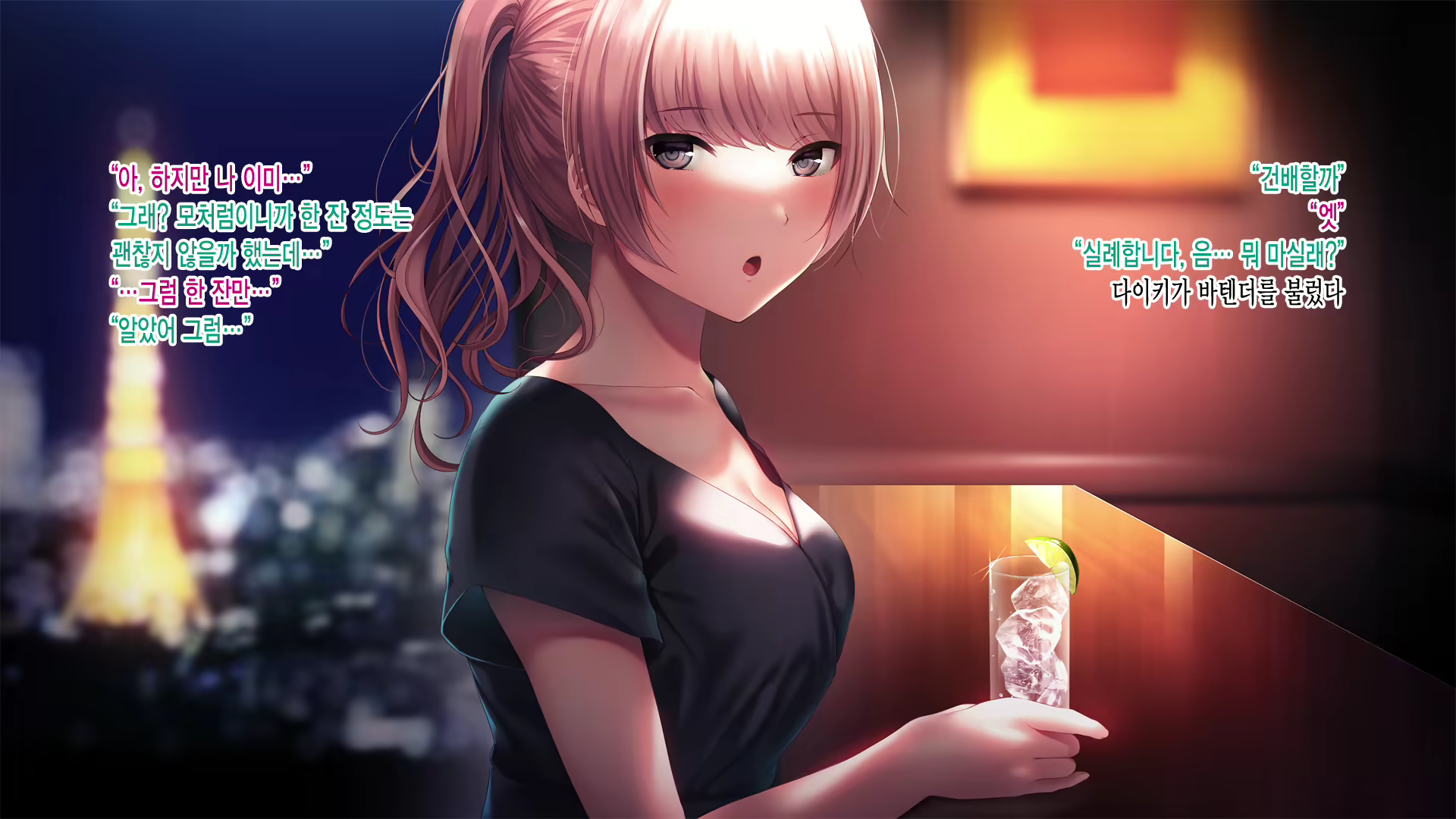 Content 1580446 - 39 페이지