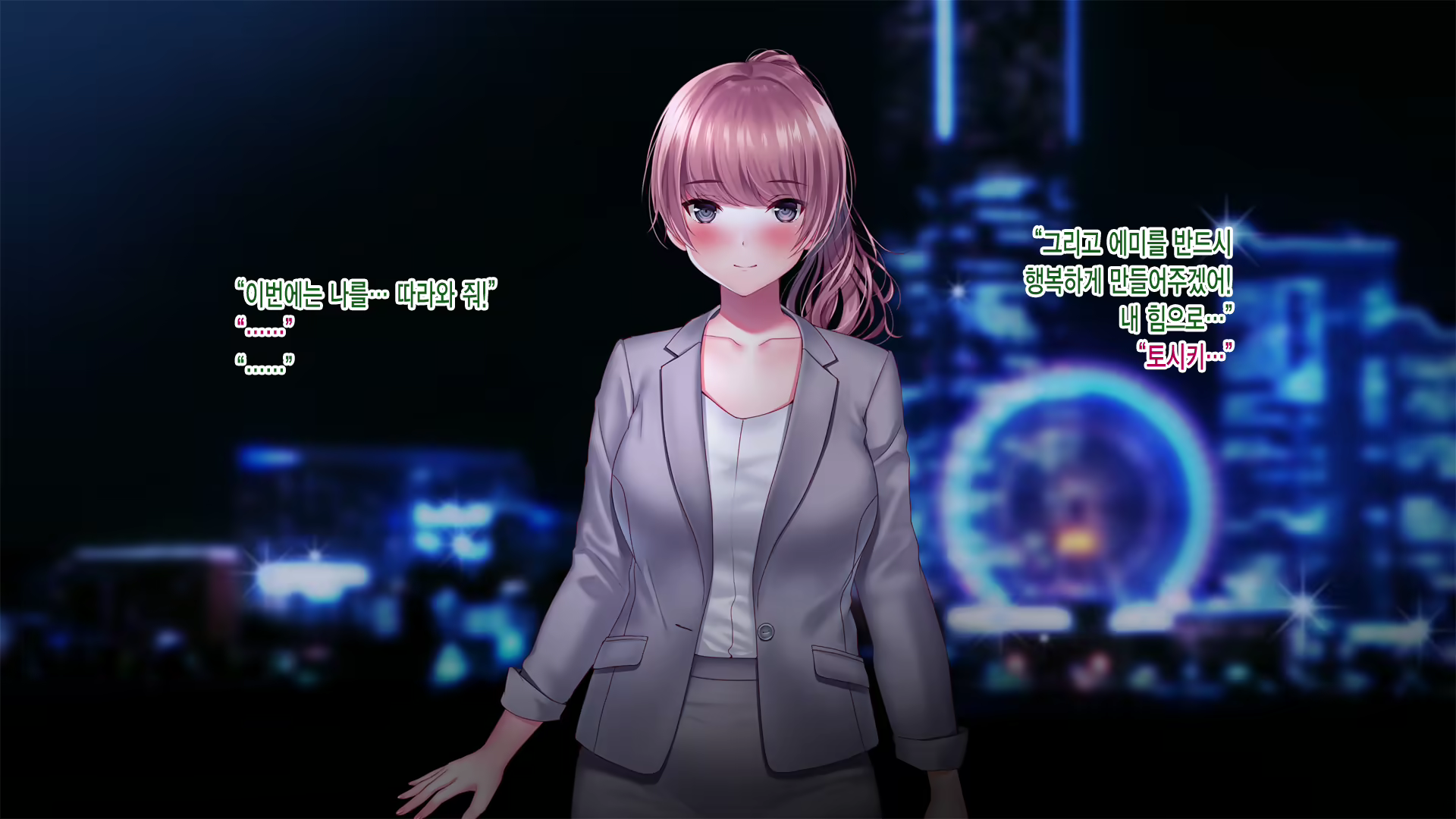 Content 1580446 - 4 페이지
