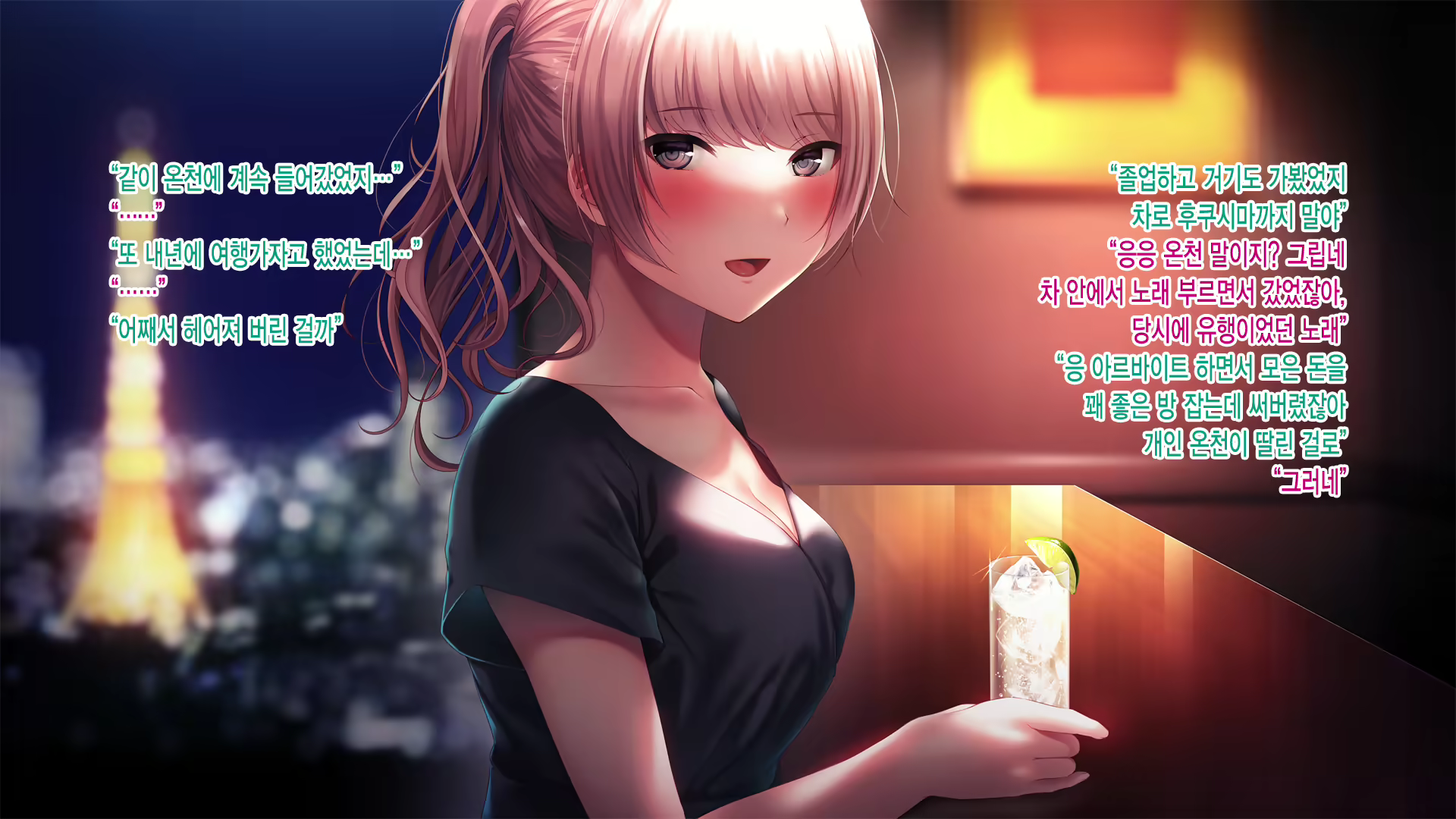Content 1580446 - 40 페이지